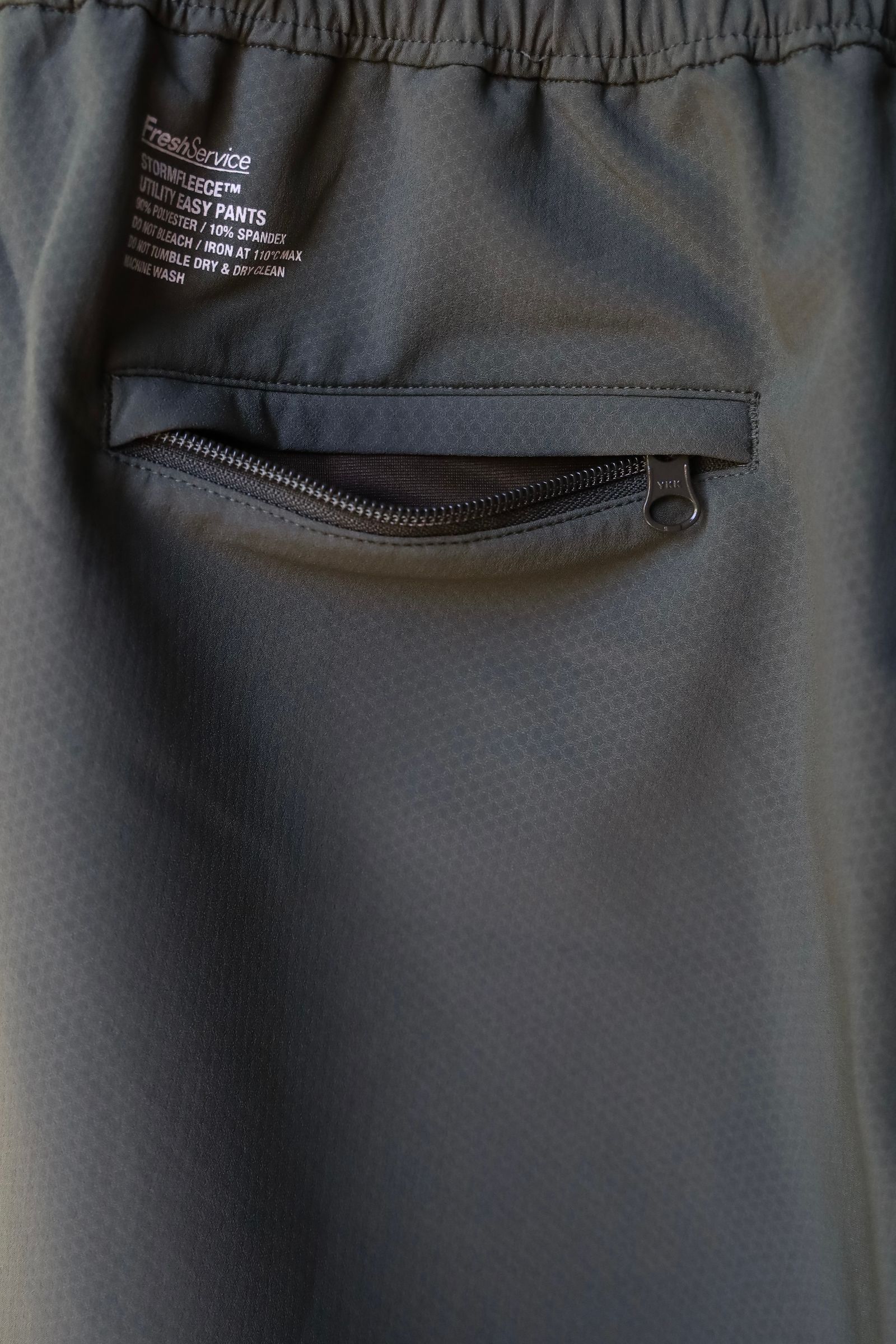 フレッシュサービス STORMFLEECE UTILITY EASY PANTS(FSC243-40208)KHAKI