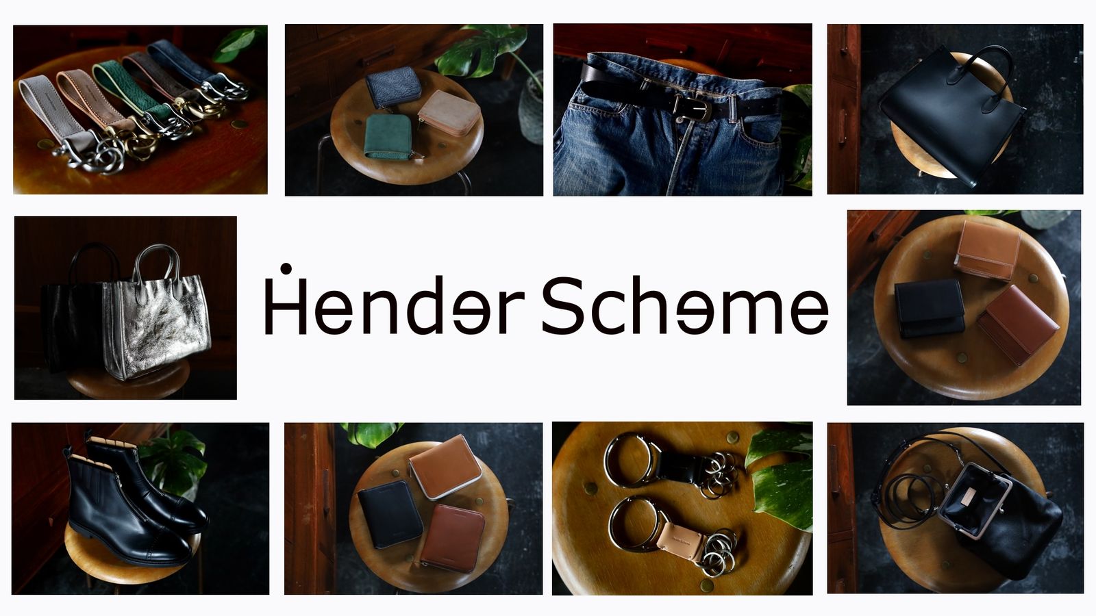 Hender Scheme - エンダースキーマ | 正規取扱店・通販 mark