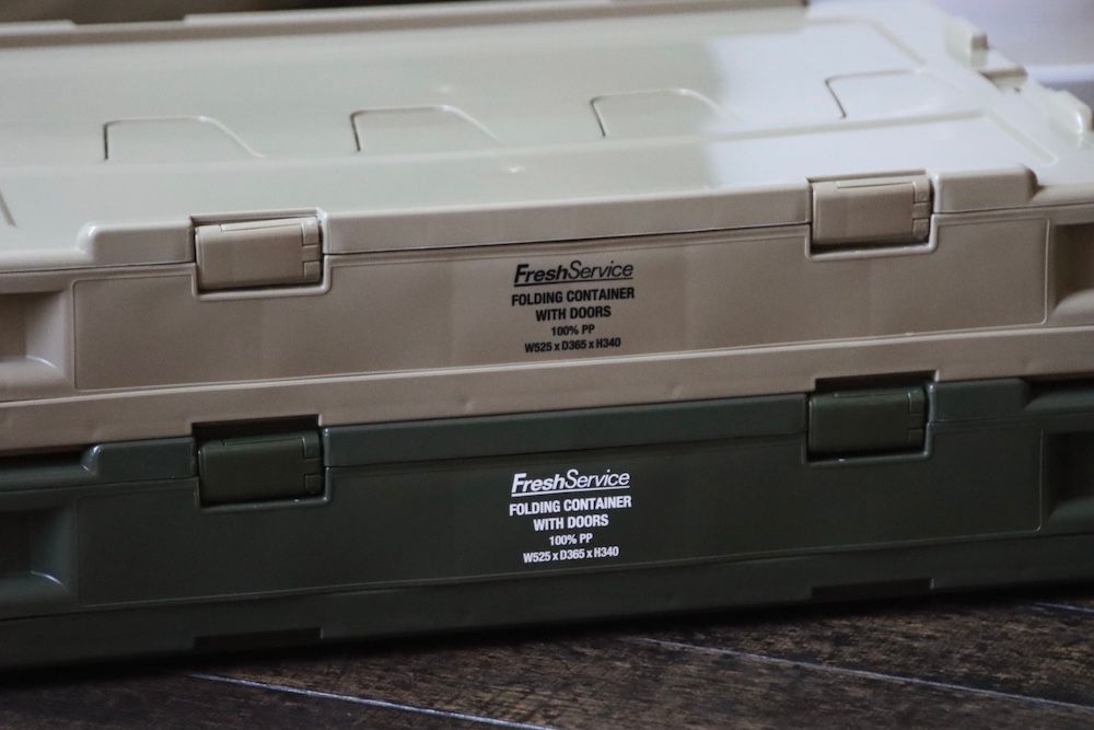 フレッシュサービス FOLDING CONTAINER w/2 DOORS "OLIVE"