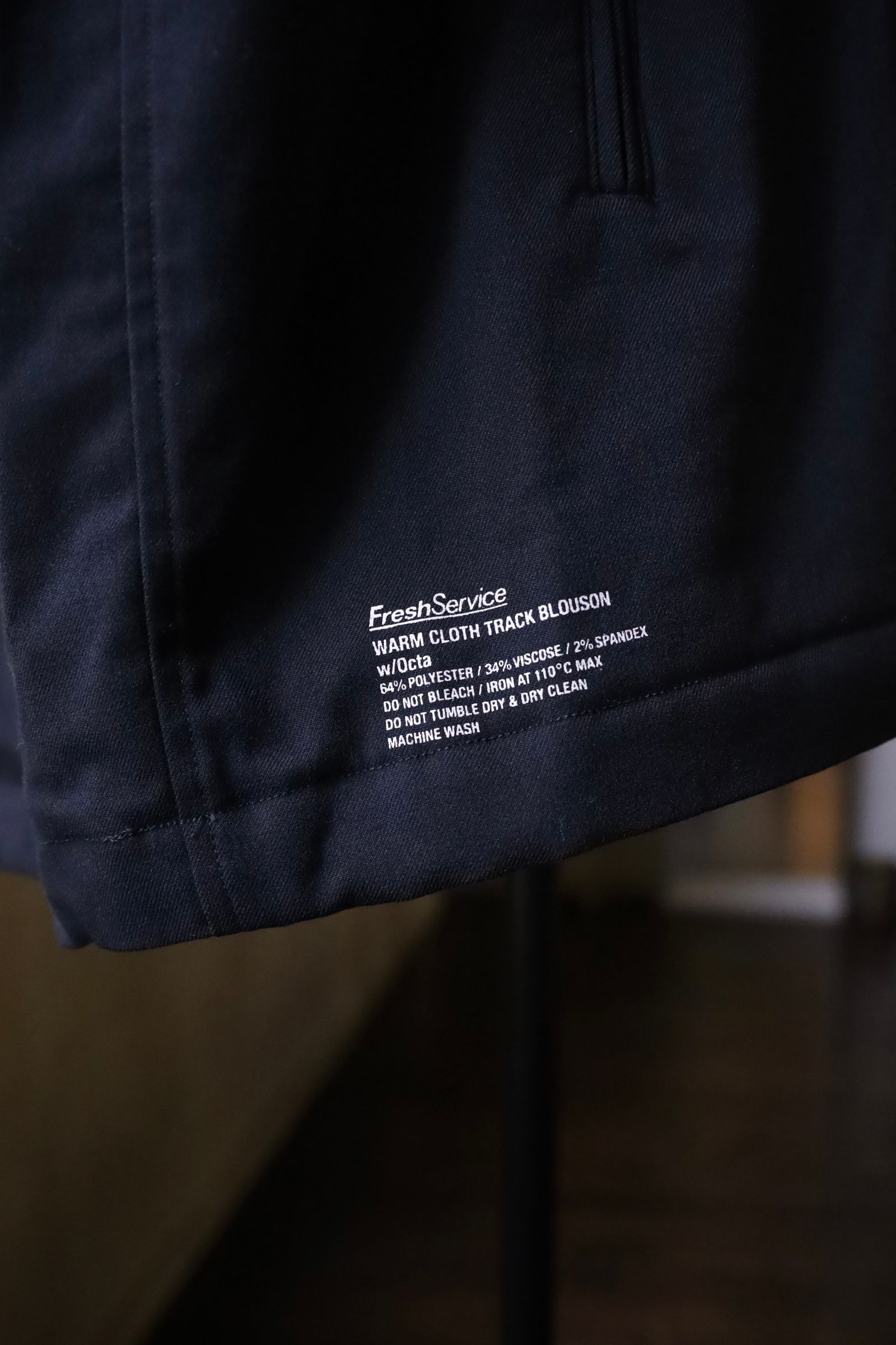 フレッシュサービス WARM CLOTH TRACK BLOUSON w/Octa (FSC243-30174)NAVY