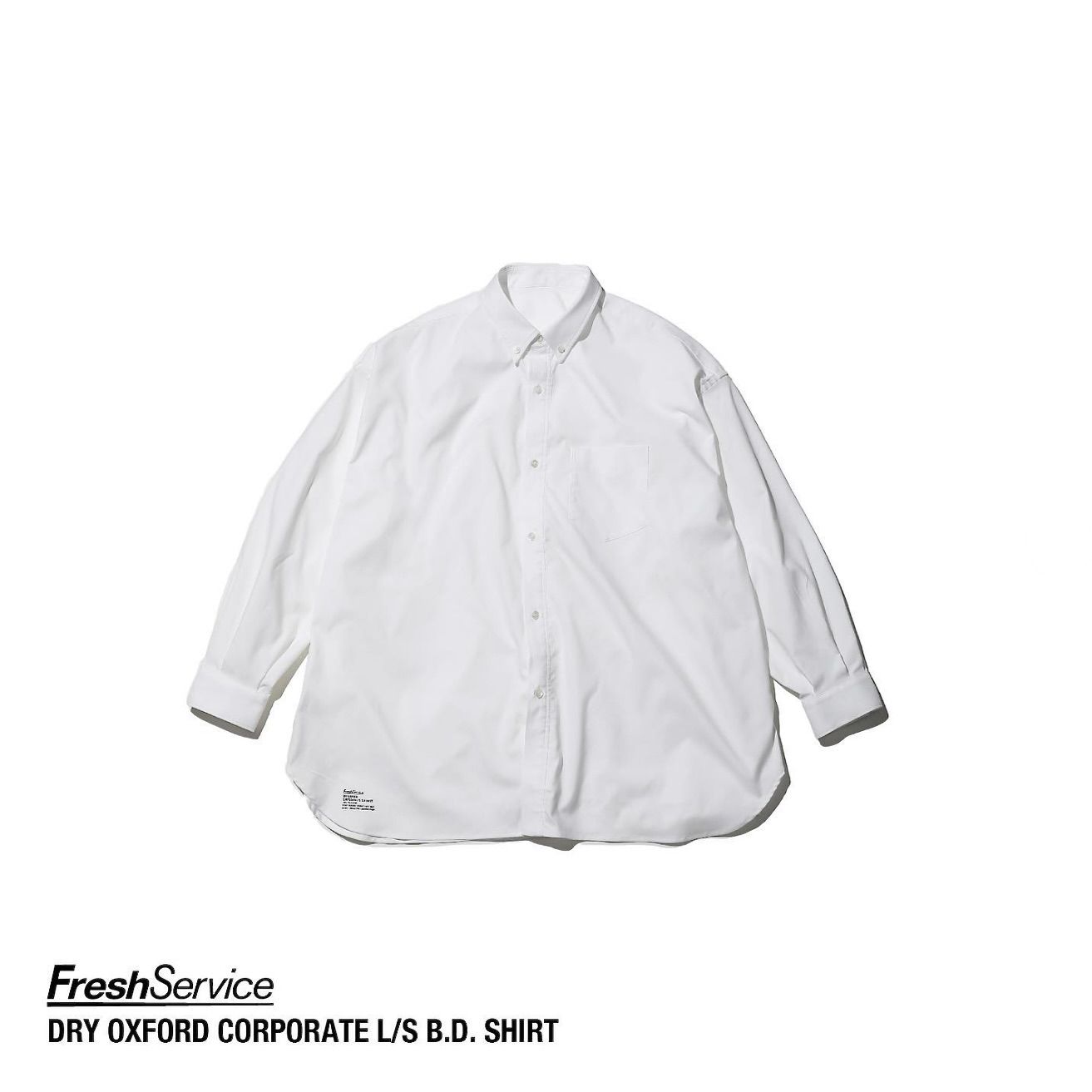 FreshService DRY OXFORD CORPORATE SHIRT | gulatilaw.com