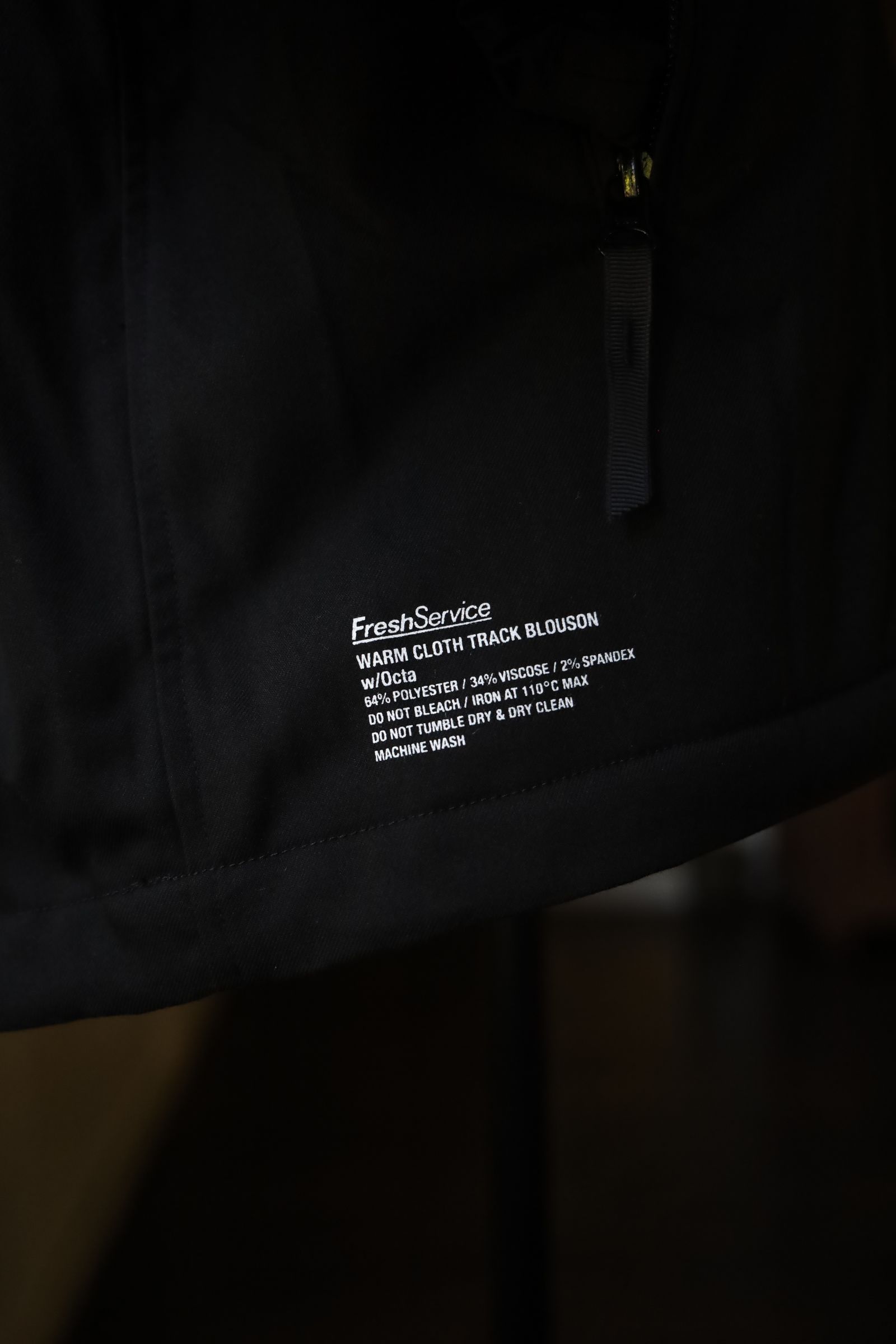 フレッシュサービス WARM CLOTH TRACK BLOUSON w/Octa (FSC243-30174)BLACK