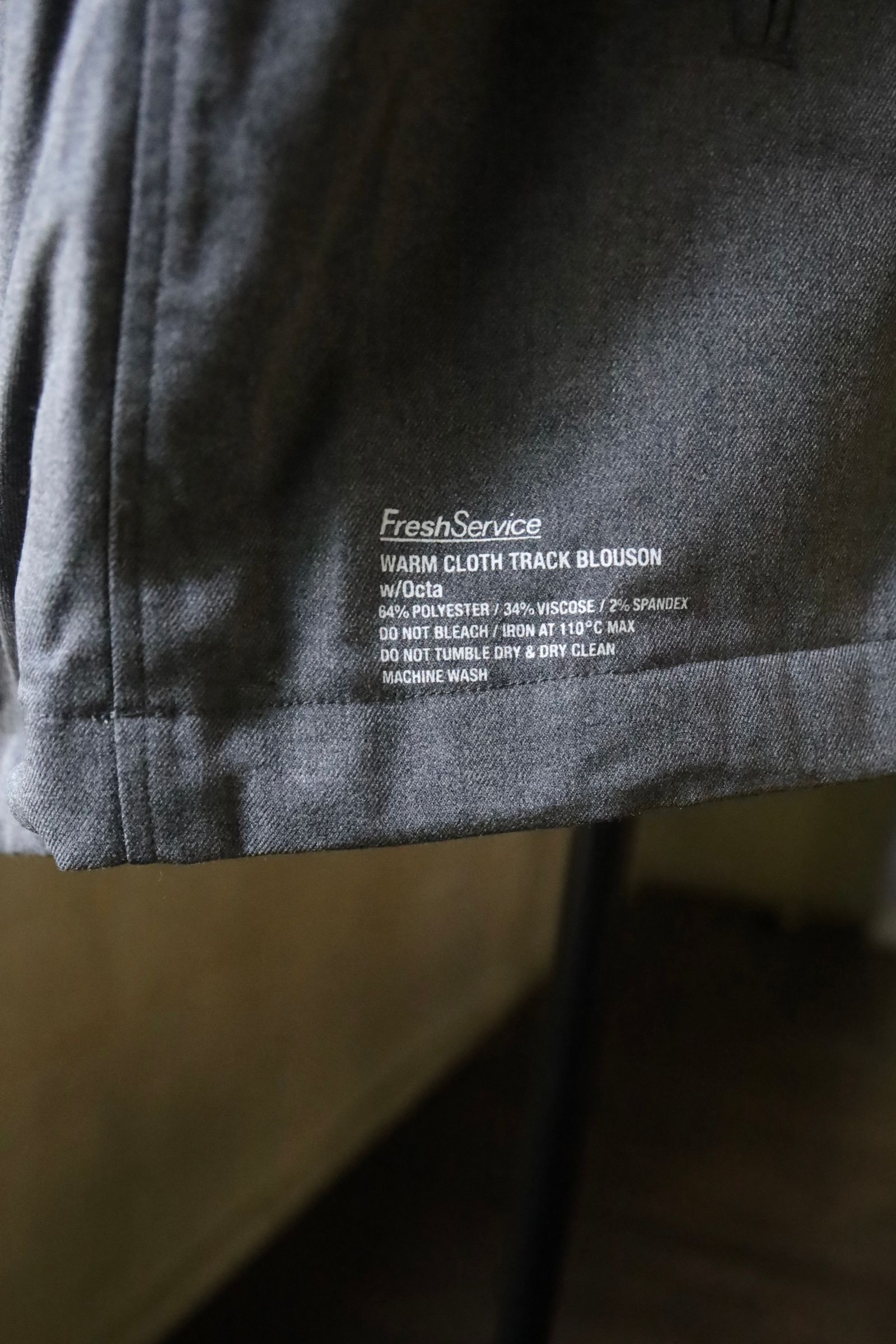 フレッシュサービス WARM CLOTH TRACK BLOUSON w/Octa (FSC243-30174)H.GRAY