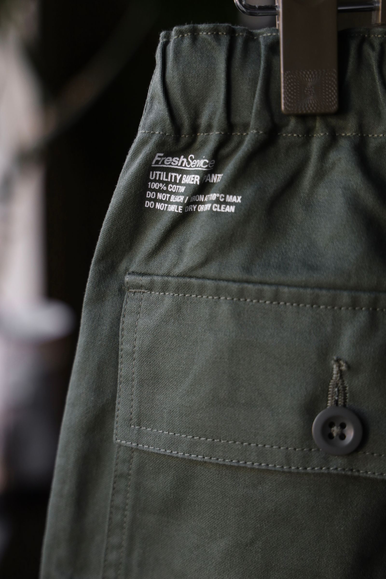 フレッシュサービス UTILITY BAKER PANTS(FSC251-40139)OLIVE