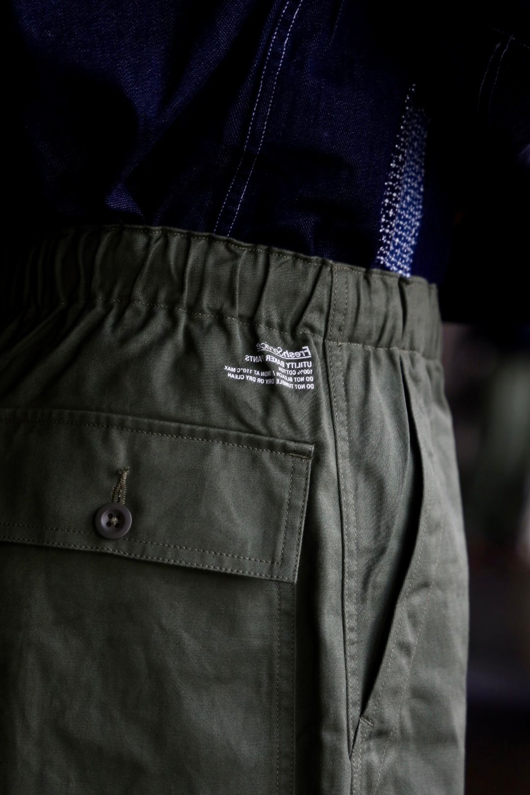フレッシュサービス UTILITY BAKER PANTS(FSC251-40139)OLIVE