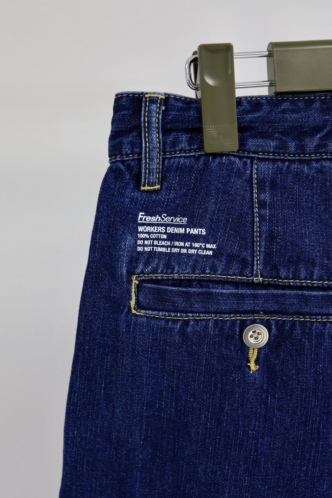 フレッシュサービス WORKERS DENIM PANTS(FSC261-40267OB)INDIGO☆12月20日(土)発売！