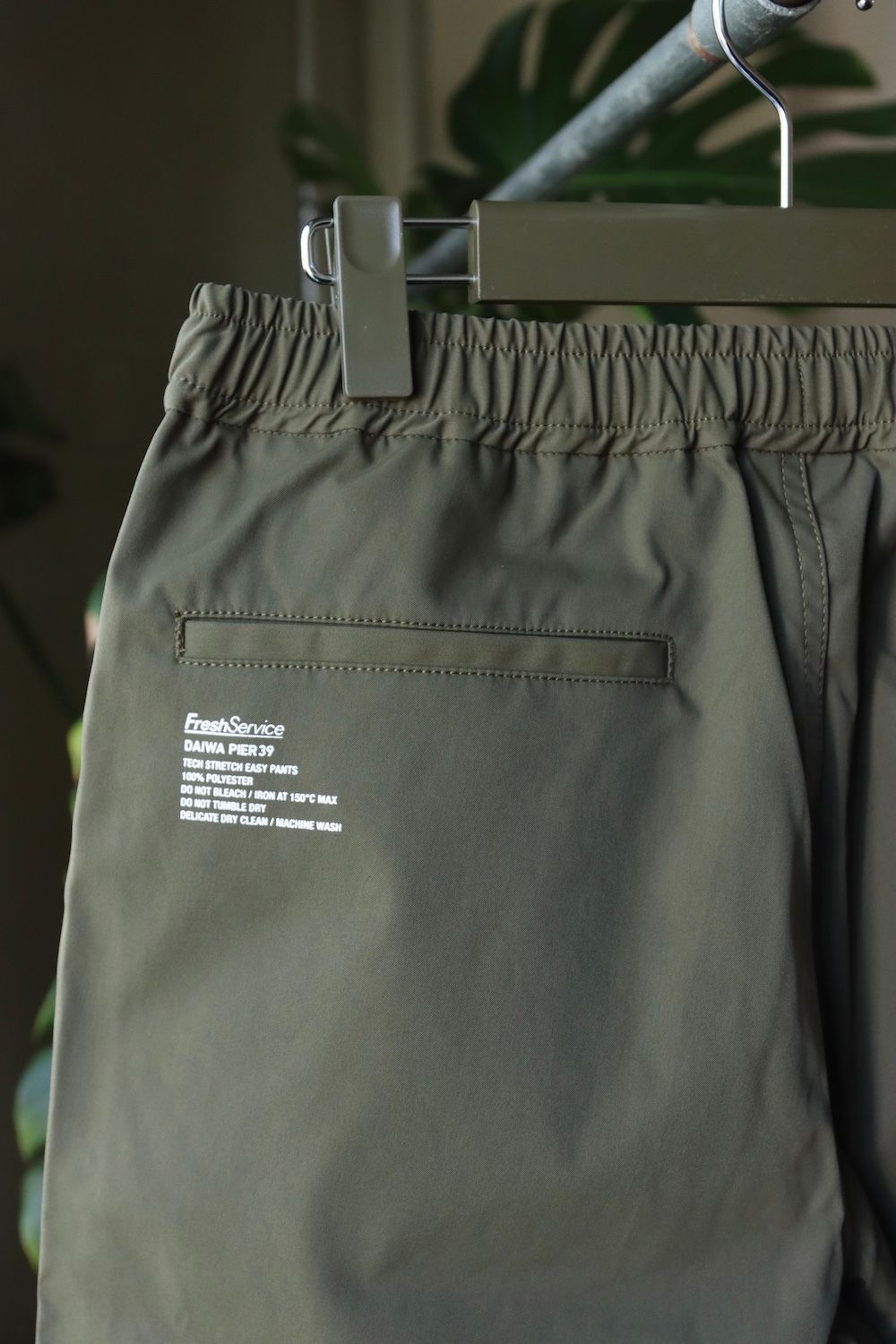 DAIWA PIER39 FreshService EASY TROUSERS-