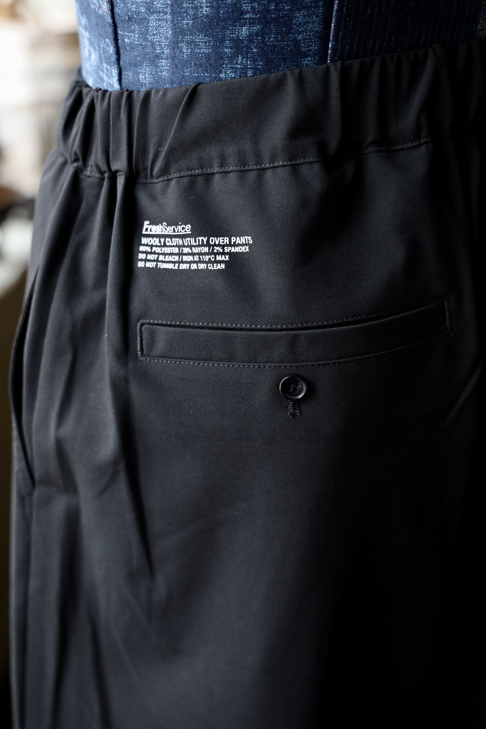 FreshService - フレッシュサービス WOOLY CLOTH UTILITY OVER FreshService - フレッシュサービス WOOLY CLOTH UTILITY OVER