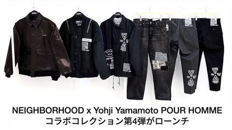 Yohji Yamamoto × NEIGHBORHOODコラボコレクション★12月6日Tシャツ他入荷！