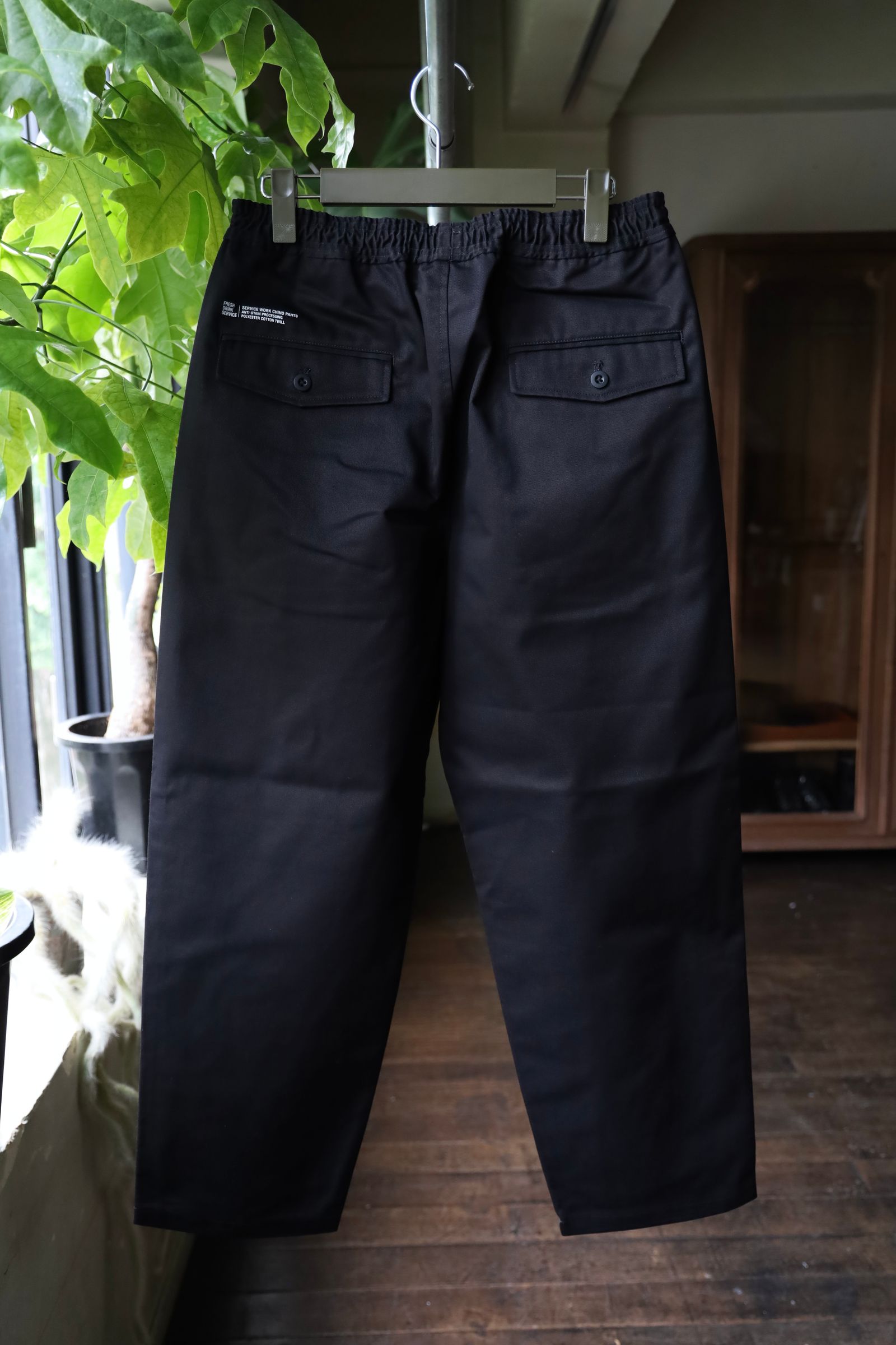 フレッシュサービス FDS SERVICE WORK CHINO PANTS (FDS252-40115)BLACK