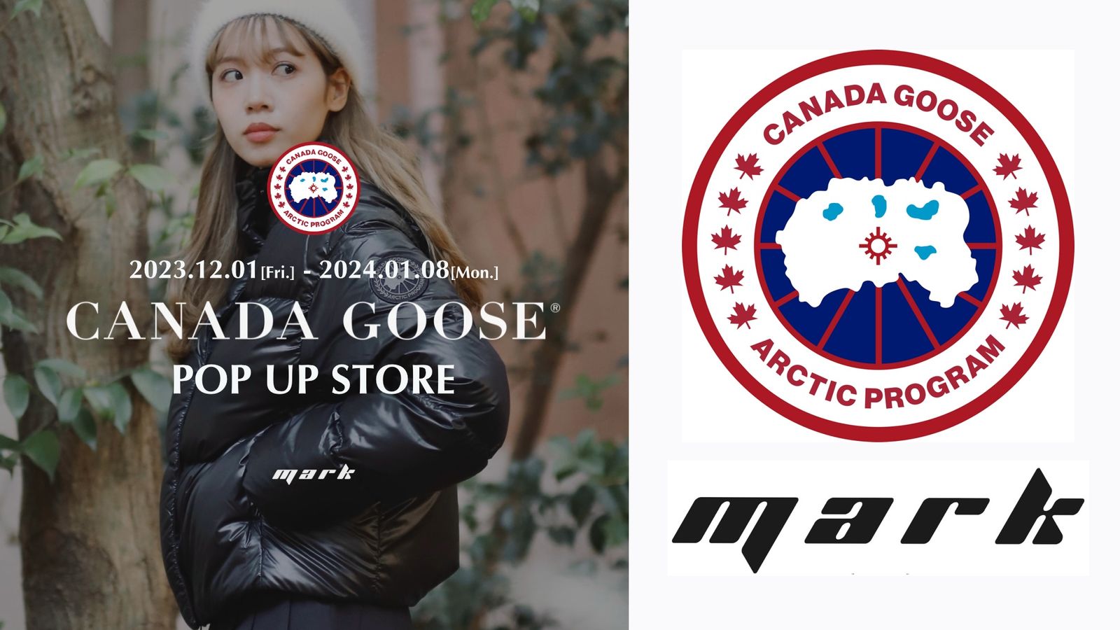 CANADA GOOSE (カナダグース) 正規店通販 | mark