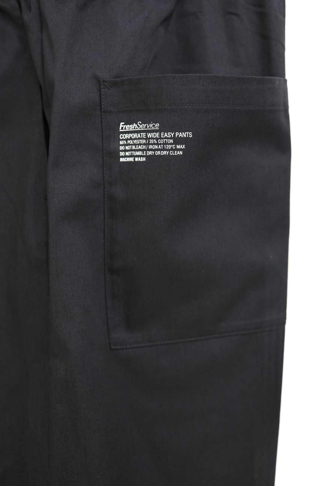 フレッシュサービス 26SS CORPORATE WIDE EASY PANTS(FSC262-40014B)BLACK☆5月30日(土)発売！