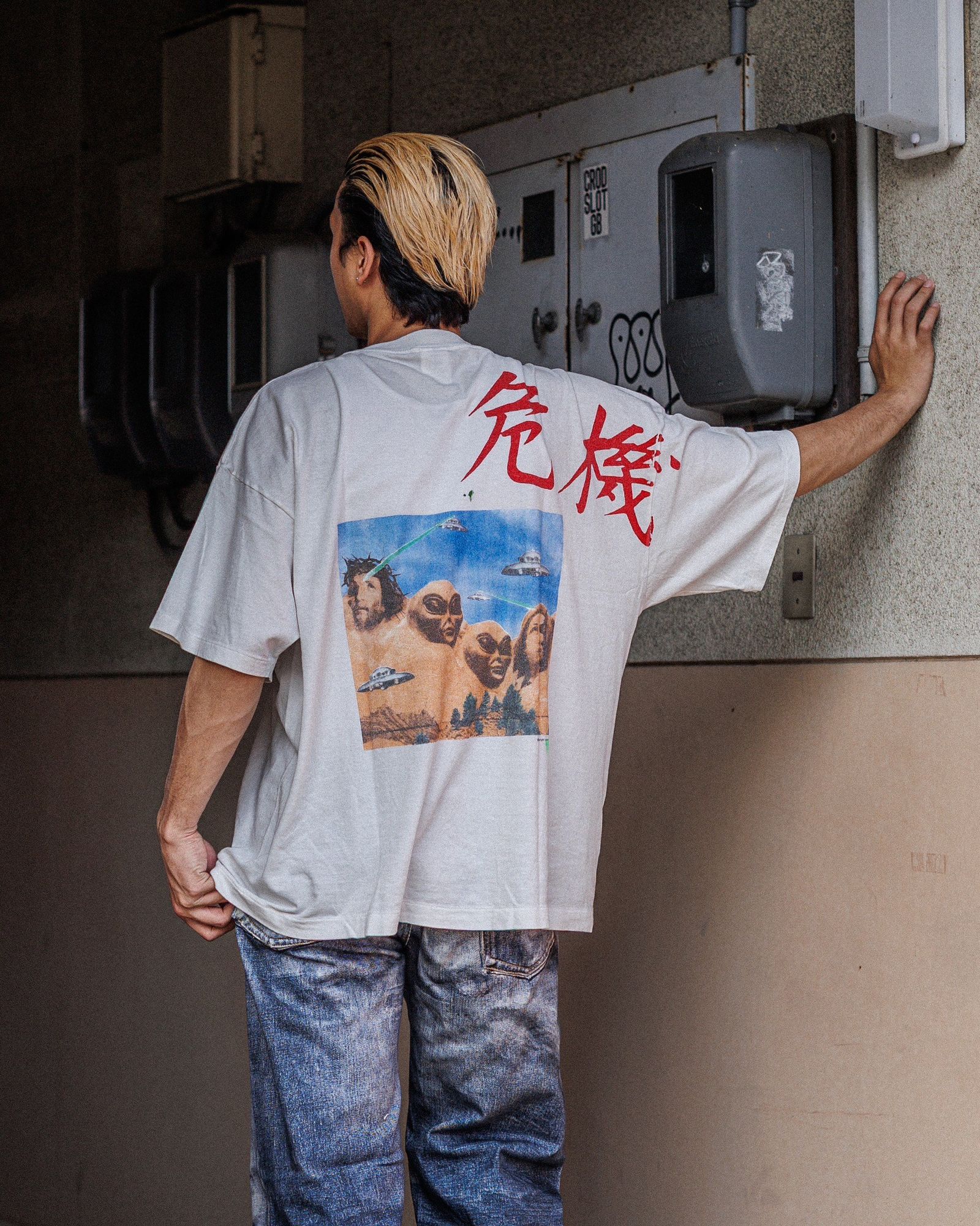 SAINT MXXXXXX | mark