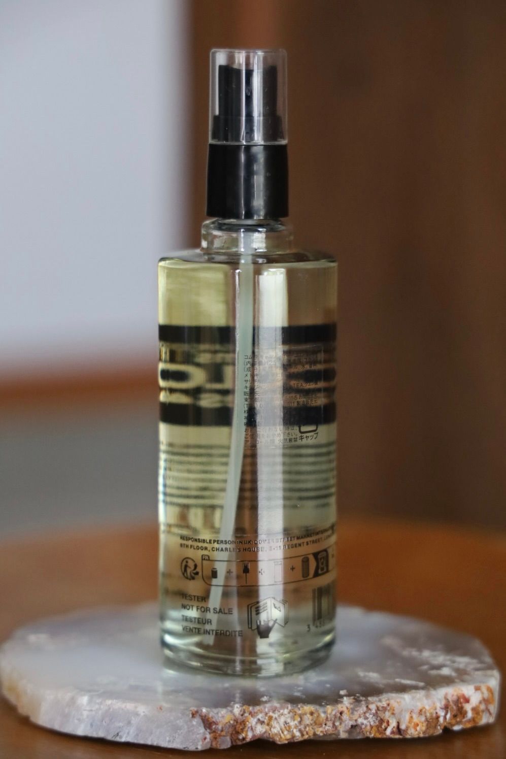 コムデギャルソン コロン  Series 4 Cologne Anbar Eau de Cologne(125ml)☆9月27日(土)発売！