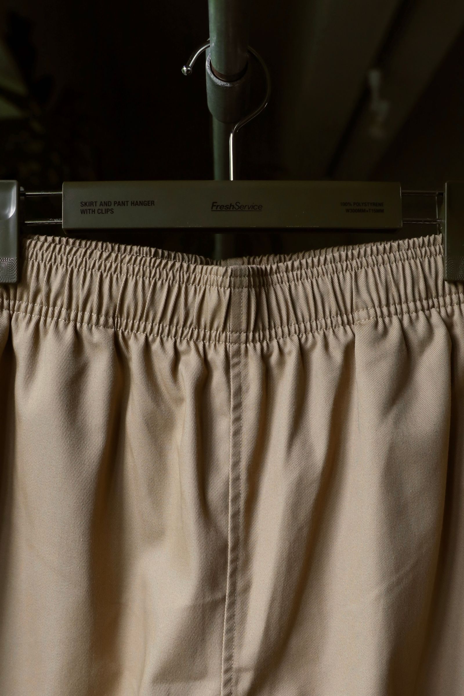 フレッシュサービス CORPORATE EASY SHORTS(BEIGE)