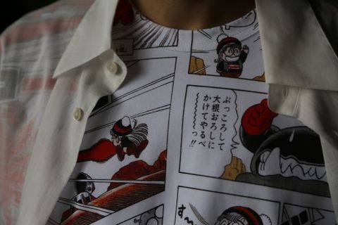 eYe JUNYA WATANABE MAN CarharttカーハートWネームパンツ(WG-P905-100) style. 2021.04.17.