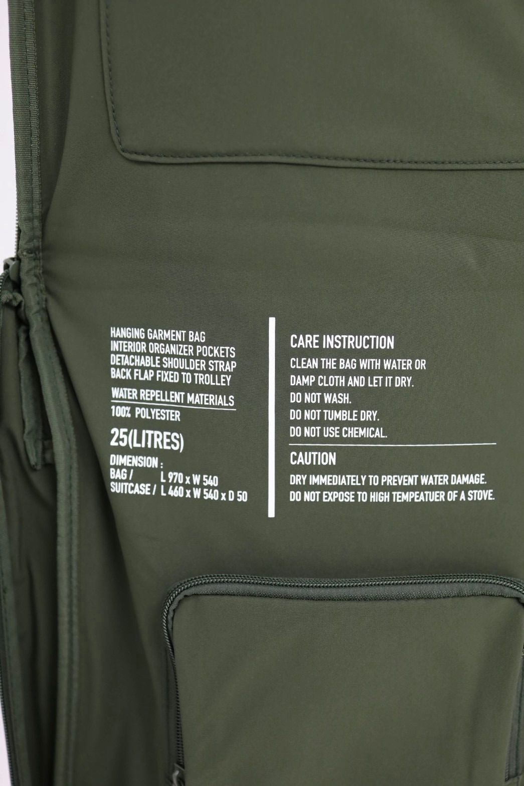 フレッシュサービス MULTI POCKET GARMENT BAG(FSP253-90065B)KHAKI