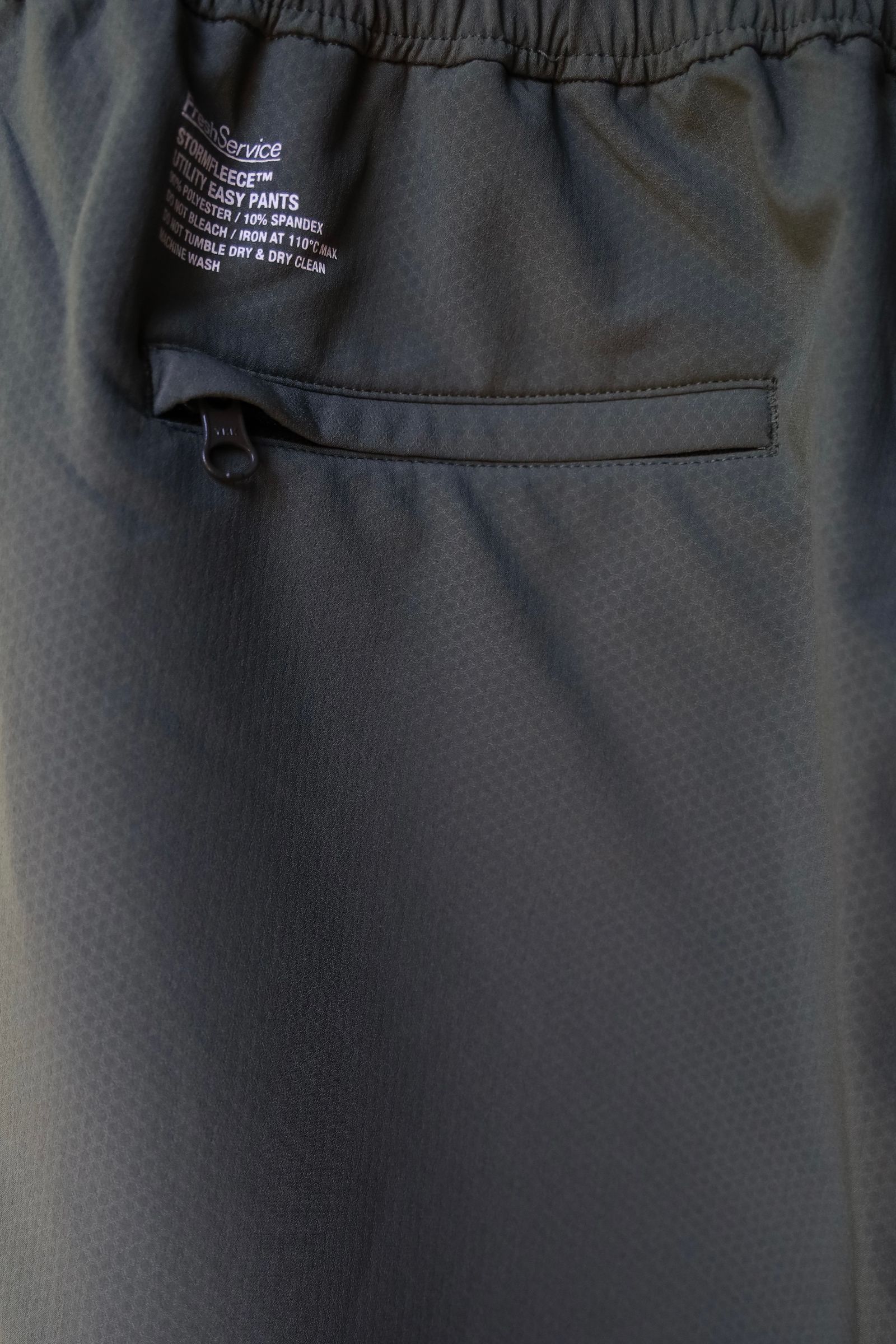 フレッシュサービス STORMFLEECE UTILITY EASY PANTS(FSC243-40208)KHAKI