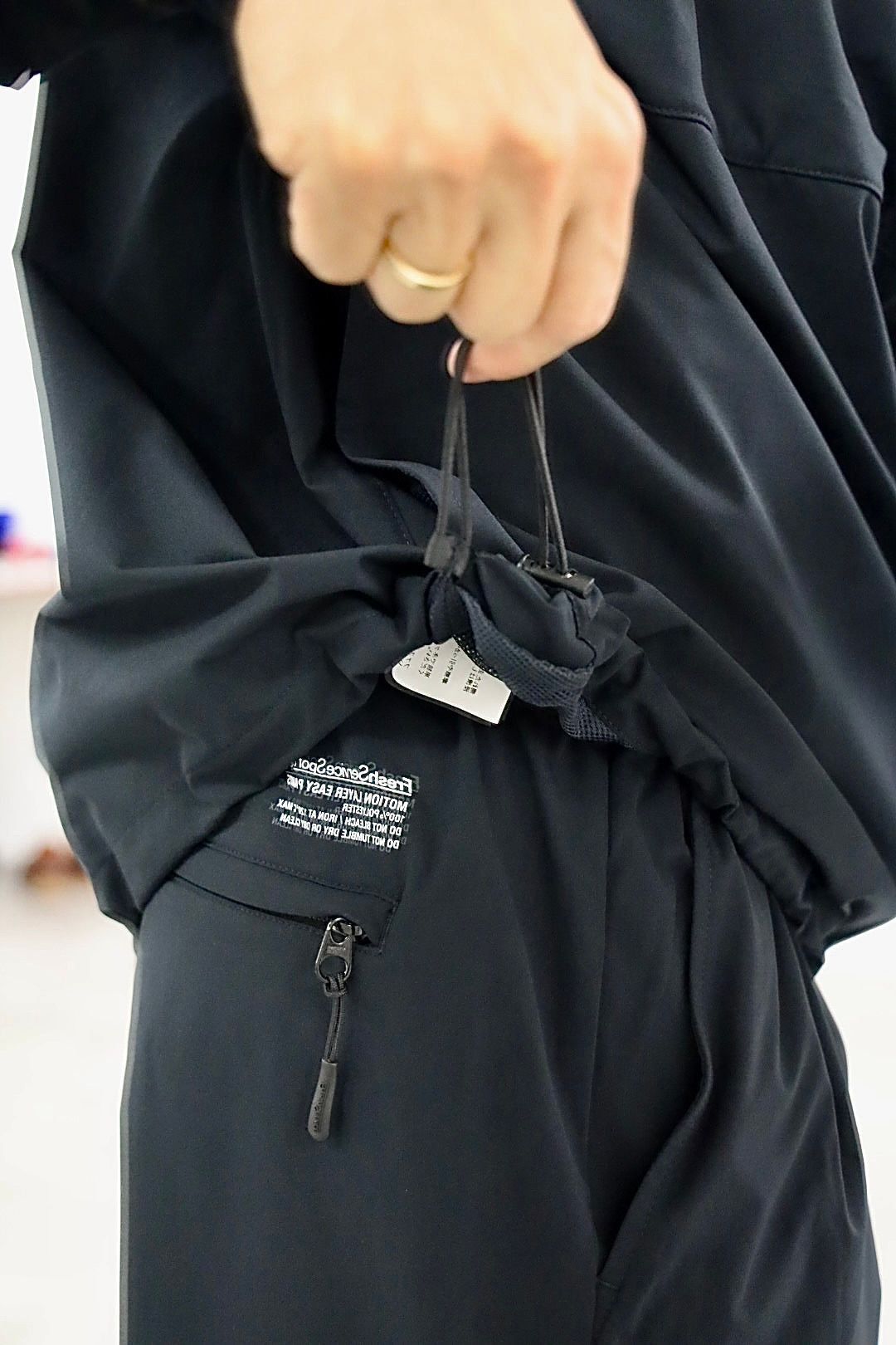 フレッシュサービス MOTION LAYER TRACK BLOUSON(FSS263-30127)BLACK☆7月18日(土)新作発売！