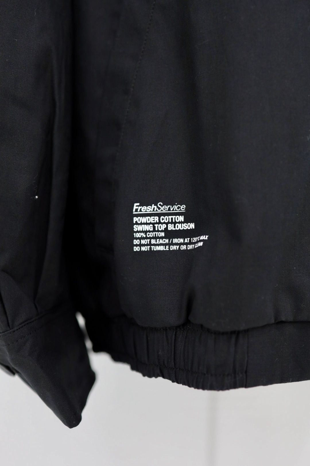 フレッシュサービス POWDER COTTON SWING TOP BLOUSON(FSP254-30061)BEIGE☆11月15日(土)発売！