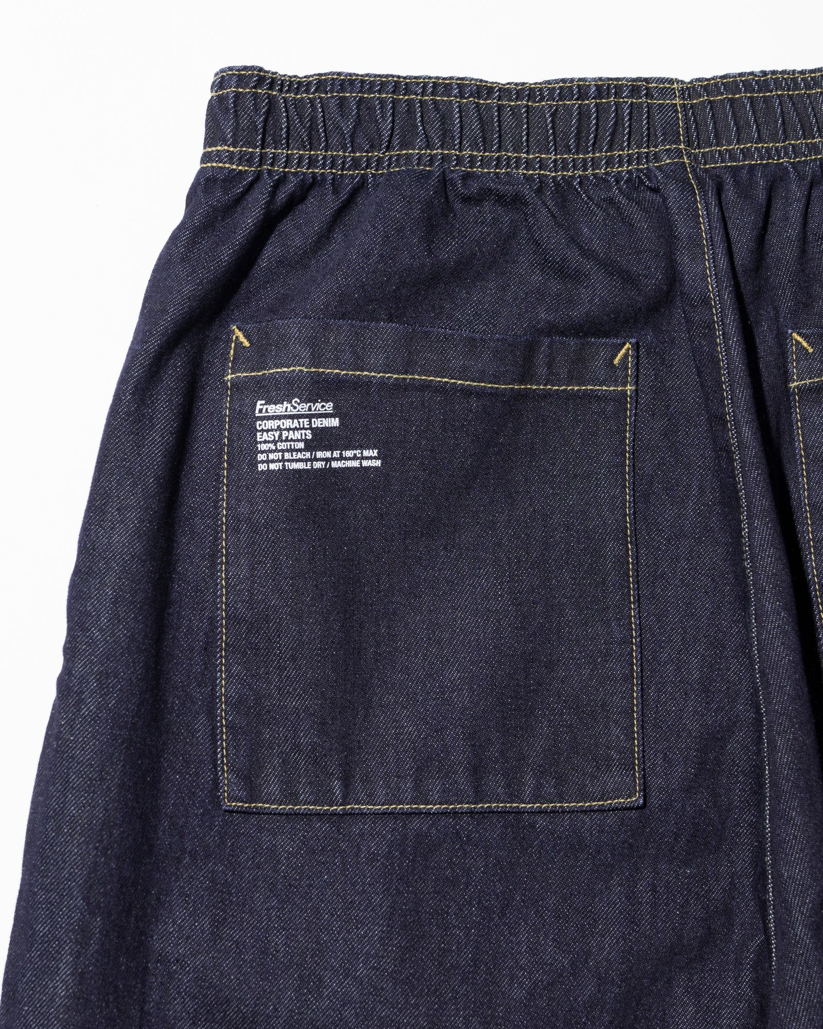 フレッシュサービス CORPORATE DENIM EASY PANTS (FSC263-40153OB)ONE WASH☆7月25日(土)発売！