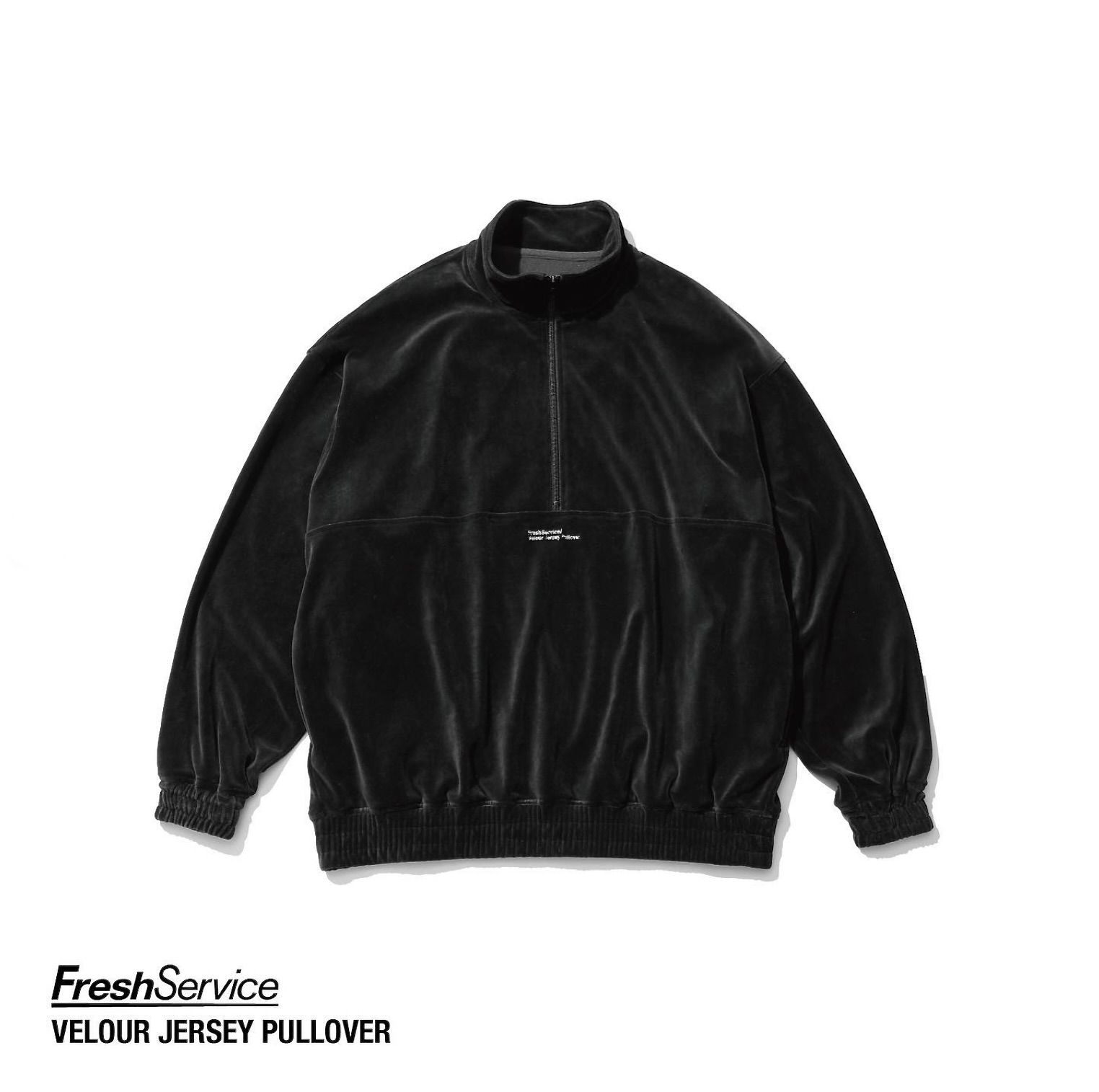 新品 FreshService/フレッシュサービス セットアップジャージー - ジャージ