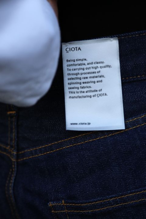 CIOTA 本藍スビンコットン13.5ozストレートデニム"NAVY" style 2020.12.25.