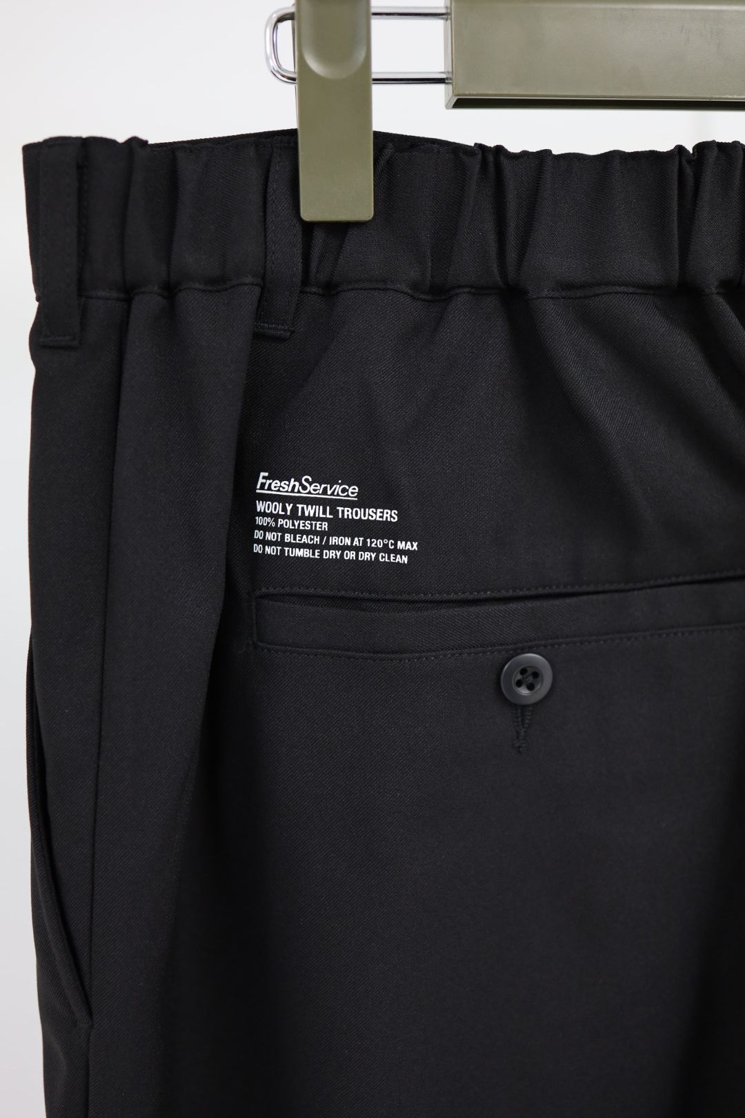フレッシュサービス WOOLY TWILL TROUSERS(FSC263-40084)BLACK☆9月12日(土)発売！