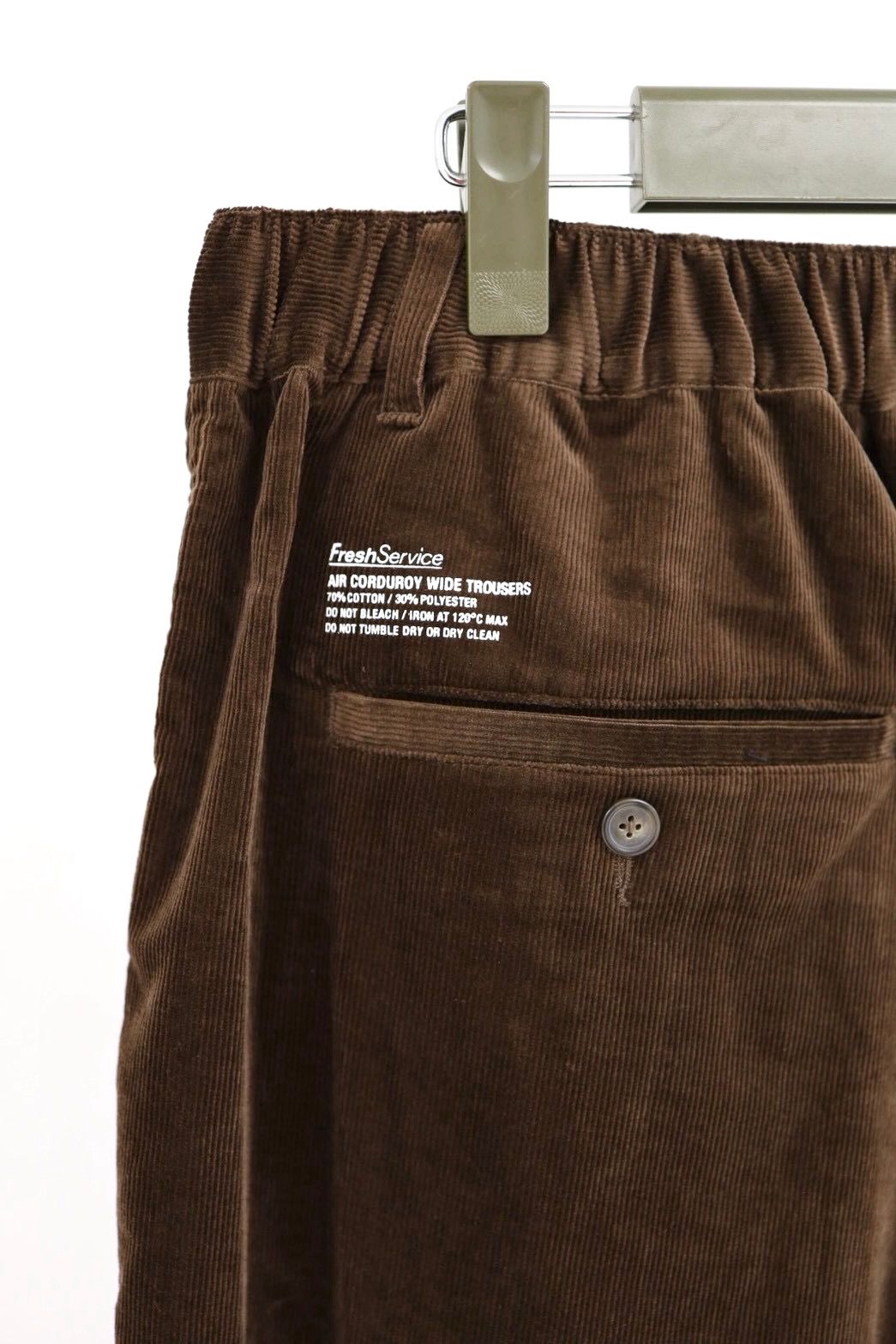 フレッシュサービス 26AW AIR CORDUROY WIDE TROUSERS(FSC263-40087)BROWN☆10月3日(土)発売！