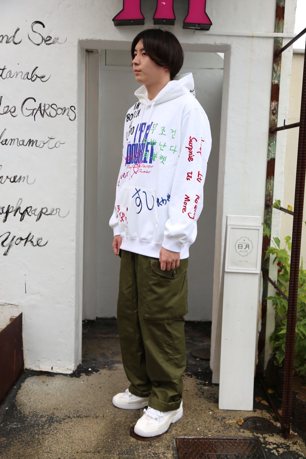 doublet MESSAGE EMBROIDERY HOODIE"WHITE"style.2020.9.12