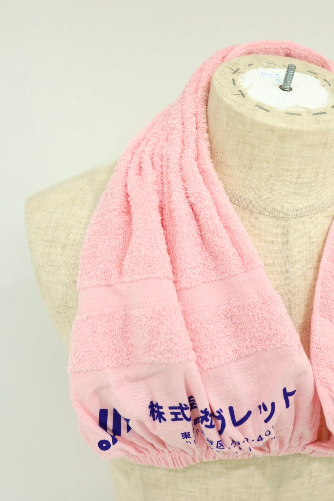 doublet ダブレット26SS TOWEL NECK BRA (26SS49CS439)PINK★2月14日(土)11:00発売！