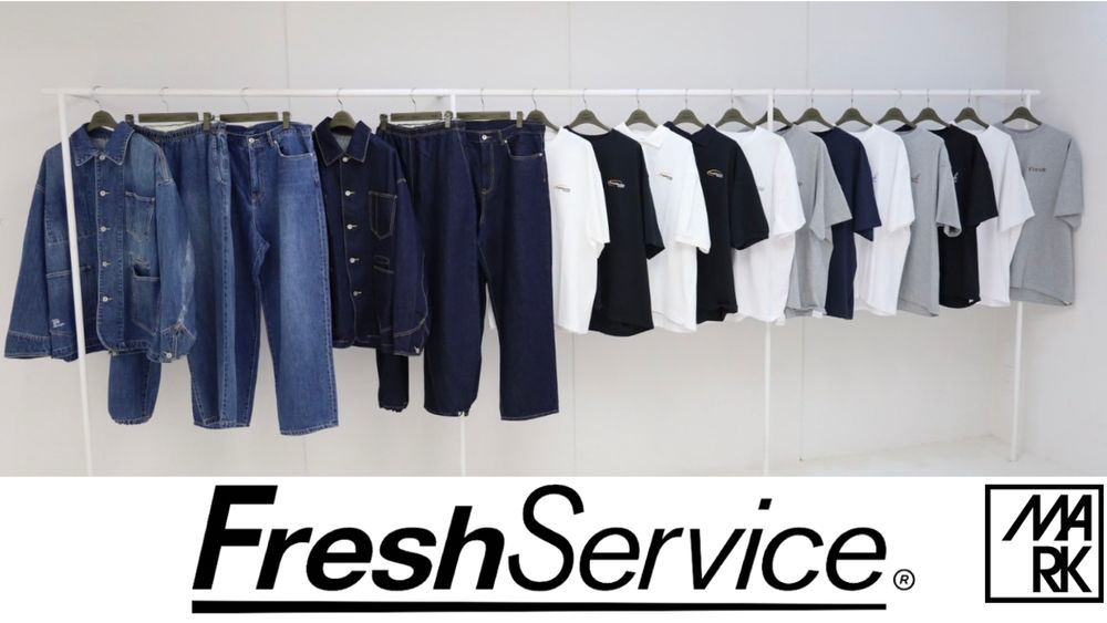 FreshSerivce 26AW☆7月25日(土)新作発売！