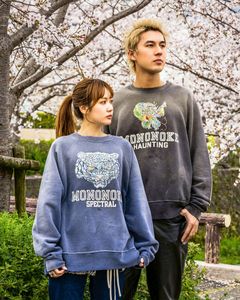 mononoke・made CREW NECK SWEAT_龍  & CREW NECK SWEAT_虎4月4日(土)新作発売！