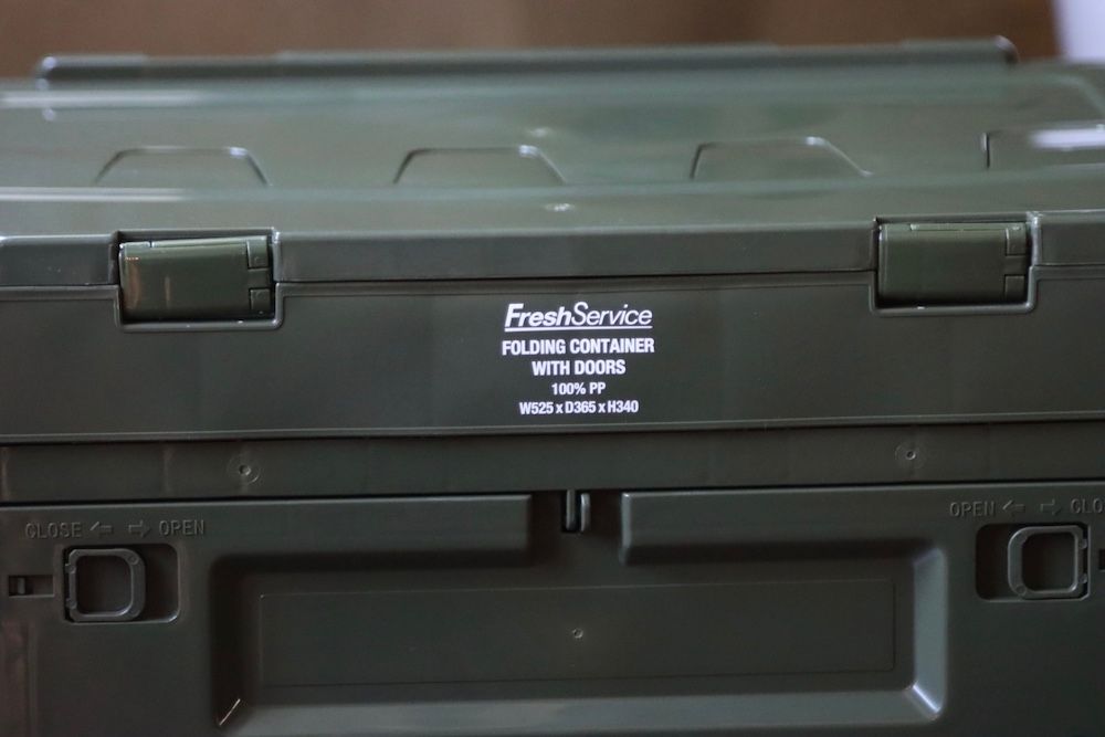 フレッシュサービス FOLDING CONTAINER w/2 DOORS "OLIVE"