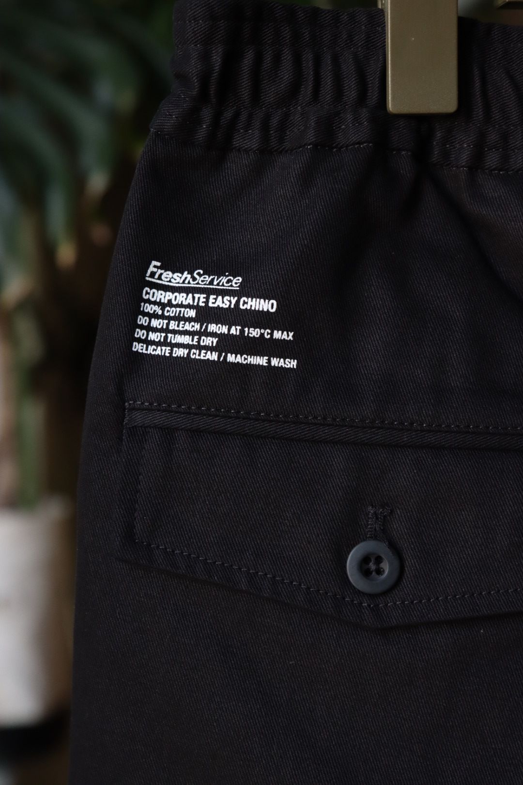 FreshService - フレッシュサービス24SS CORPORATE EASY CHINO PANTS