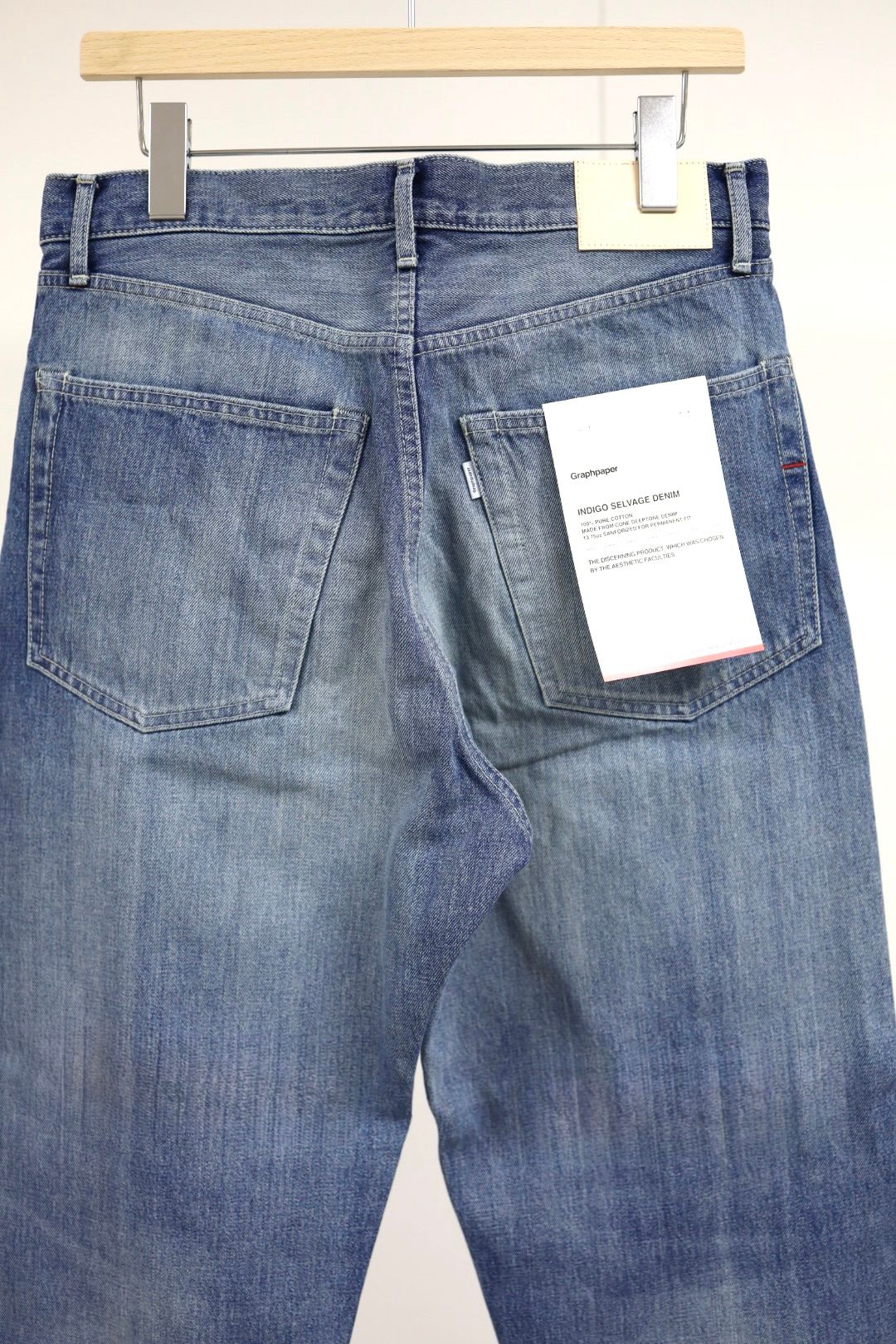 グラフペーパーSelvage Denim Five Pocket Tapered Pants(GU261-40058LB)INDIGO_LIGHT FADE★1月24日(土)発売！
