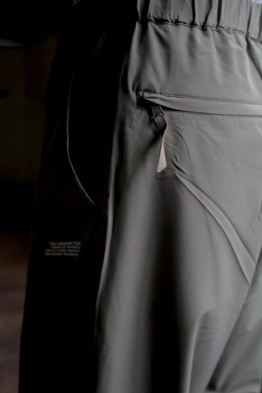 フレッシュサービスReFresh!Service. “UTILITY PACKABLE SUIT”(KHAKI)