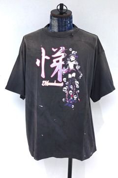 mononoke・made 新作S/S T-SHIRT_悌 style.2026.6.20