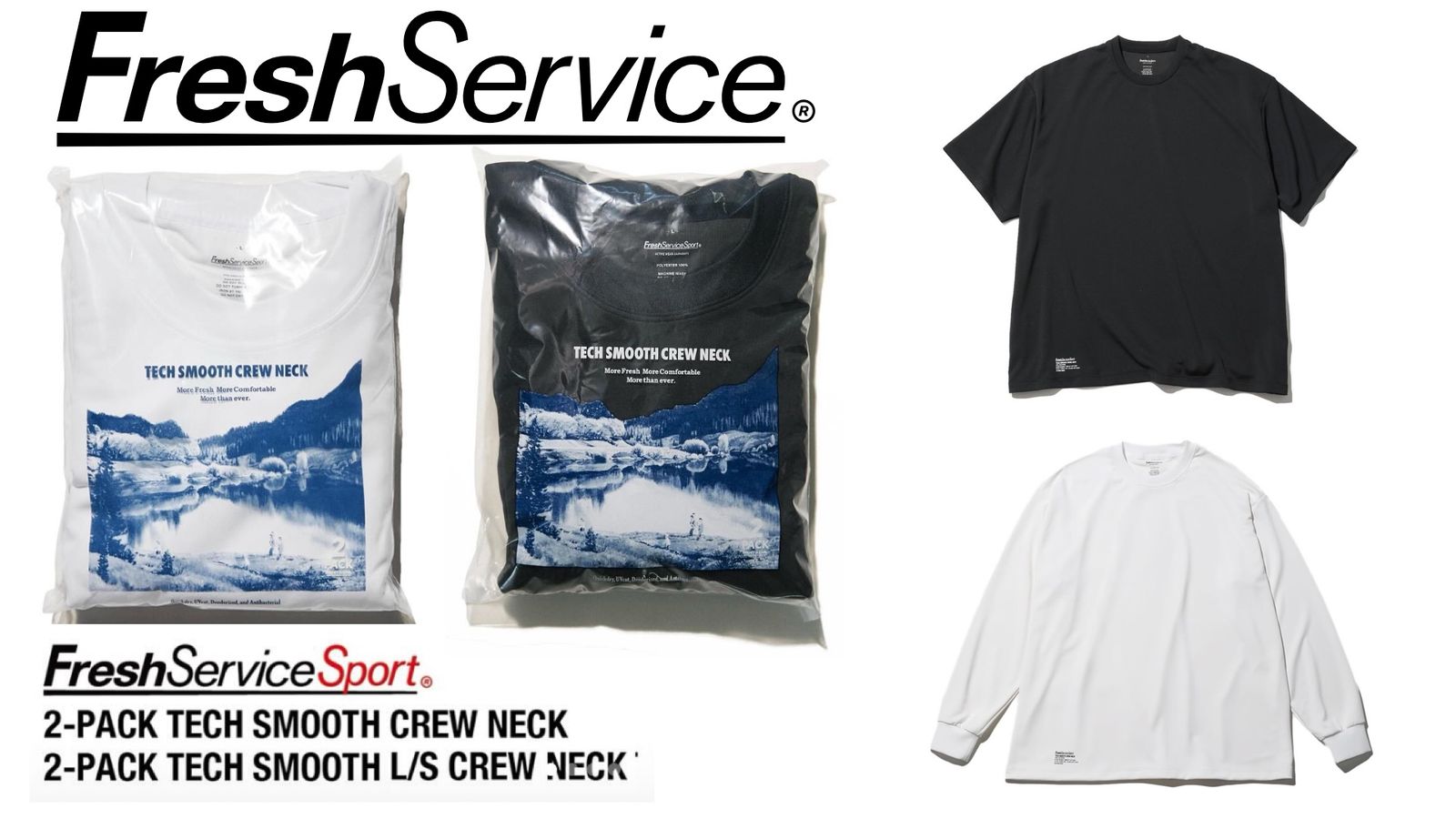 FreshService 25AW☆9月13日(土)新作発売！