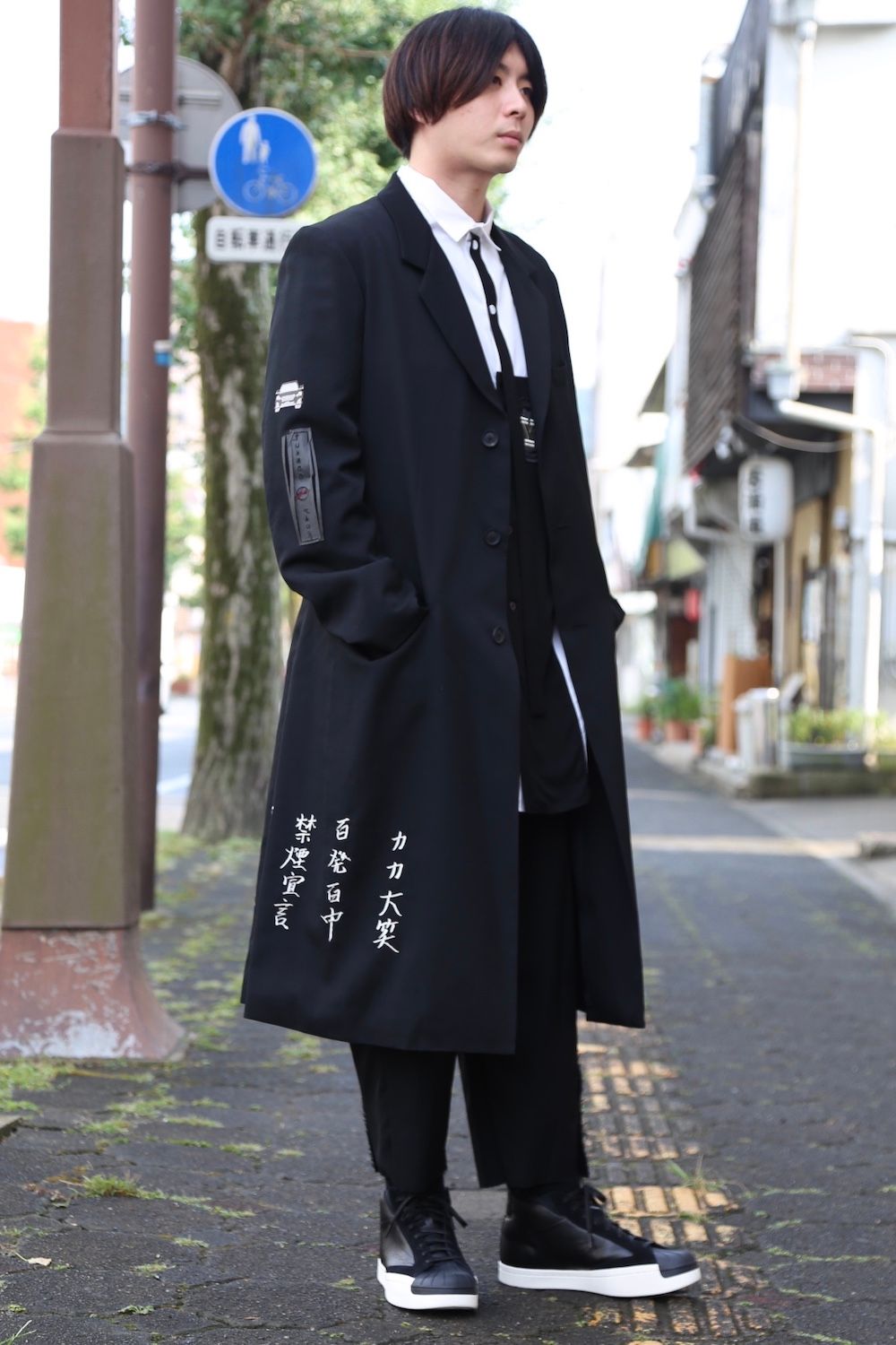 本日限定　Yohji Yamamoto 17aw ウールフラノ侍柄刺繍JKT