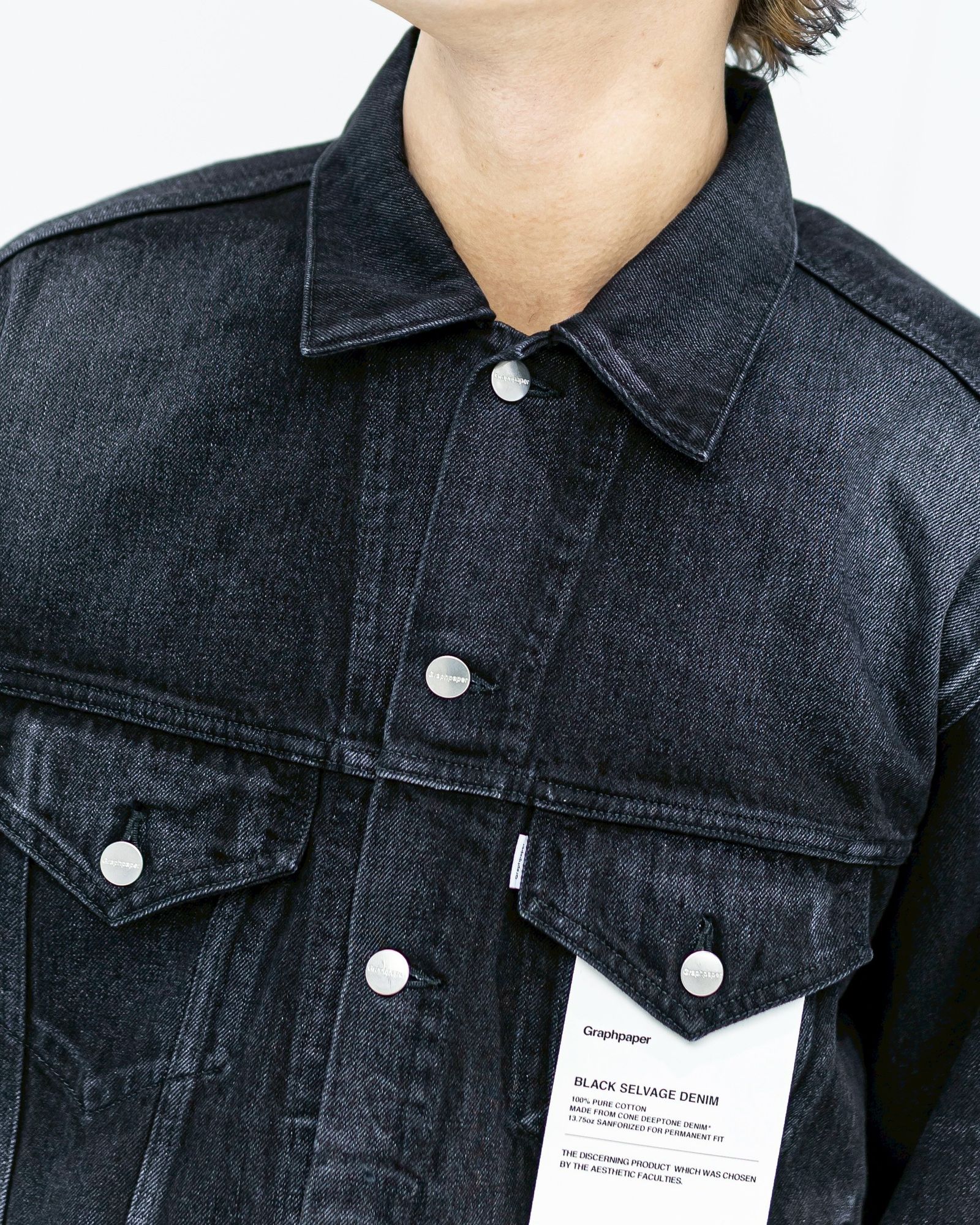 Graphpaper Selvage Denim Trucker Jacket☆ 1月24日(土)新作発売！