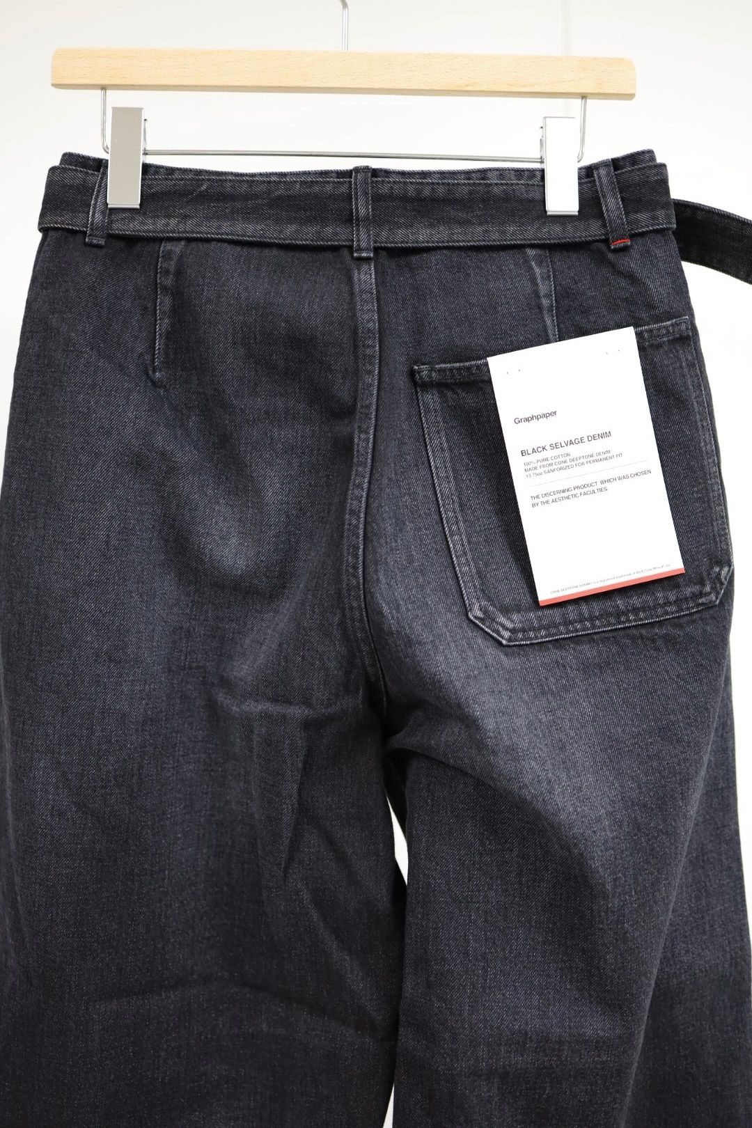 グラフペーパー Selvage Denim Belted Pants(GU261-40064DB)BLACK_DARK FADE★1月24日(土)発売！