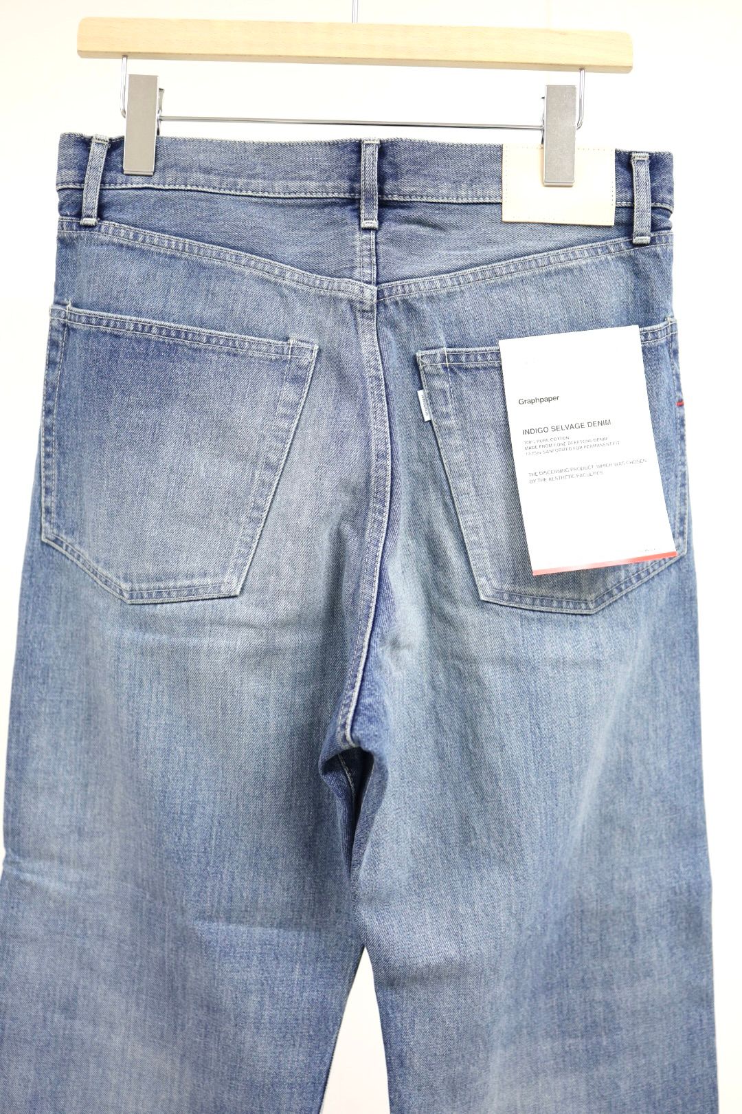 グラフペーパー Selvage Denim Five Pocket wide Straight Pants(GU261-40059LB)INDIGO_LIGHT FADE★1月24日(土)発売！