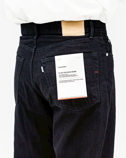 Graphpaper Selvage Denim Trucker Jacket☆ 1月24日(土)新作発売！