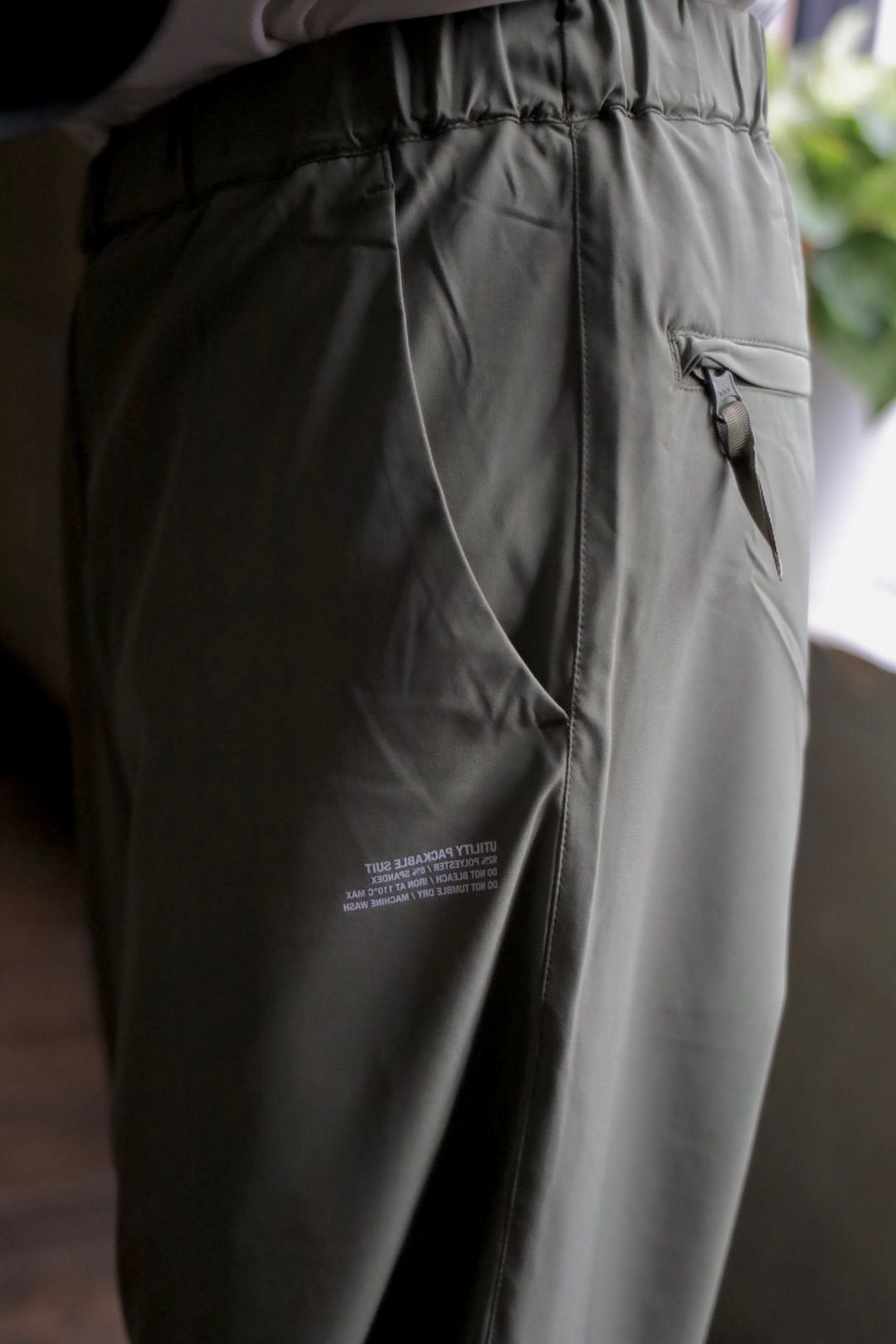 フレッシュサービスReFresh!Service. “UTILITY PACKABLE SUIT”(KHAKI)