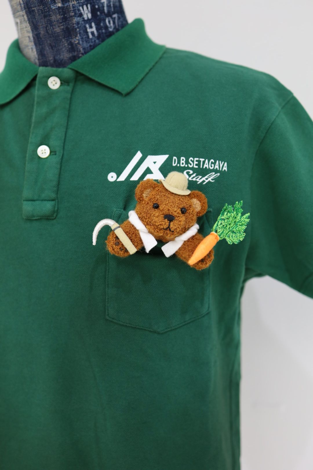 doublet ダブレット26SS POLO SHIRT WITH MY WORKWEAR BEAR (26SS22CS242) GREEN★2月14日(土)発売！