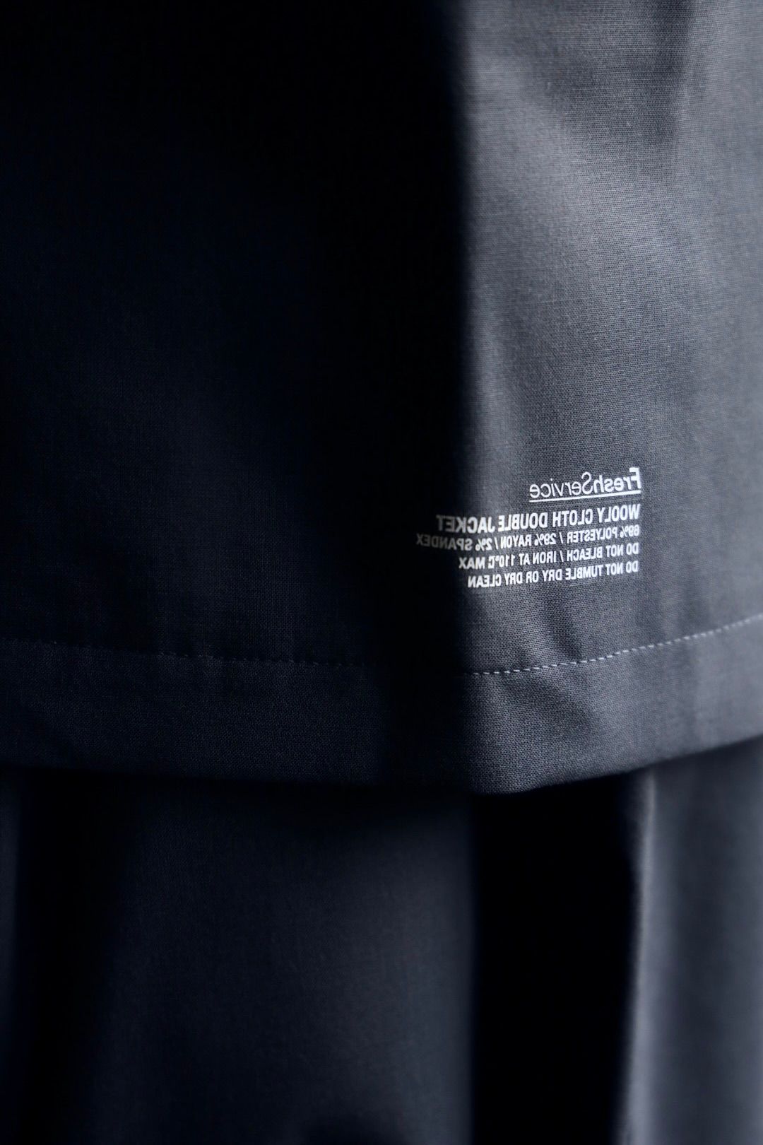 フレッシュサービス WOOLY CLOTH DOUBLE JACKET(FSC251-20106)GRAY