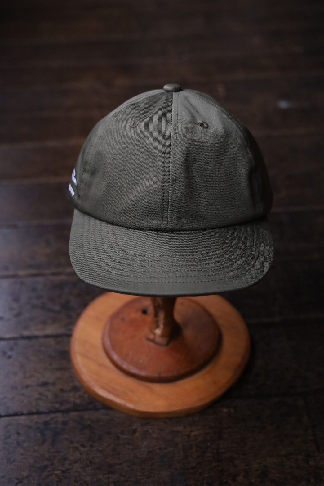 FreshService CORPORATE CAP – unexpected store