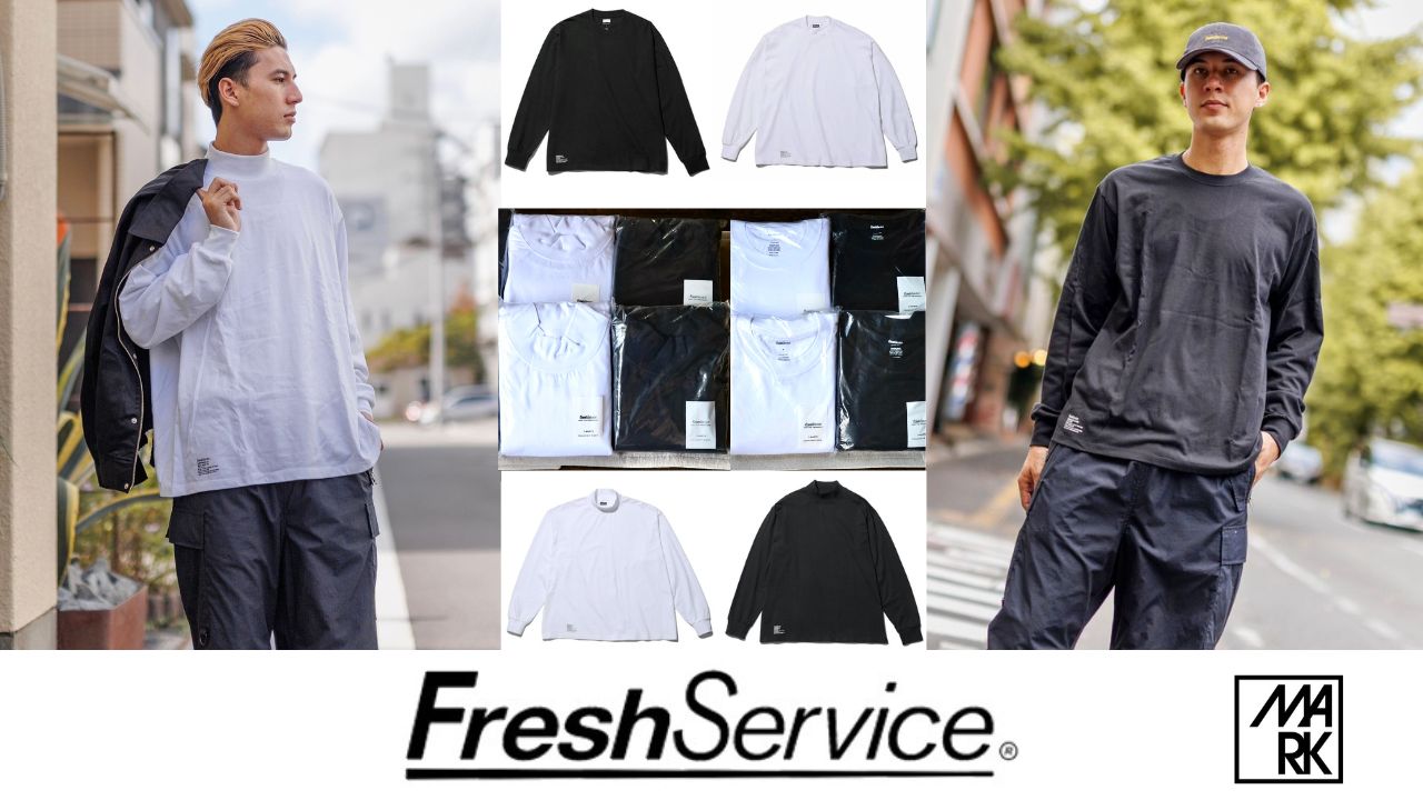 FreshService - フレッシュサービス | FC店舗・通販 MARK