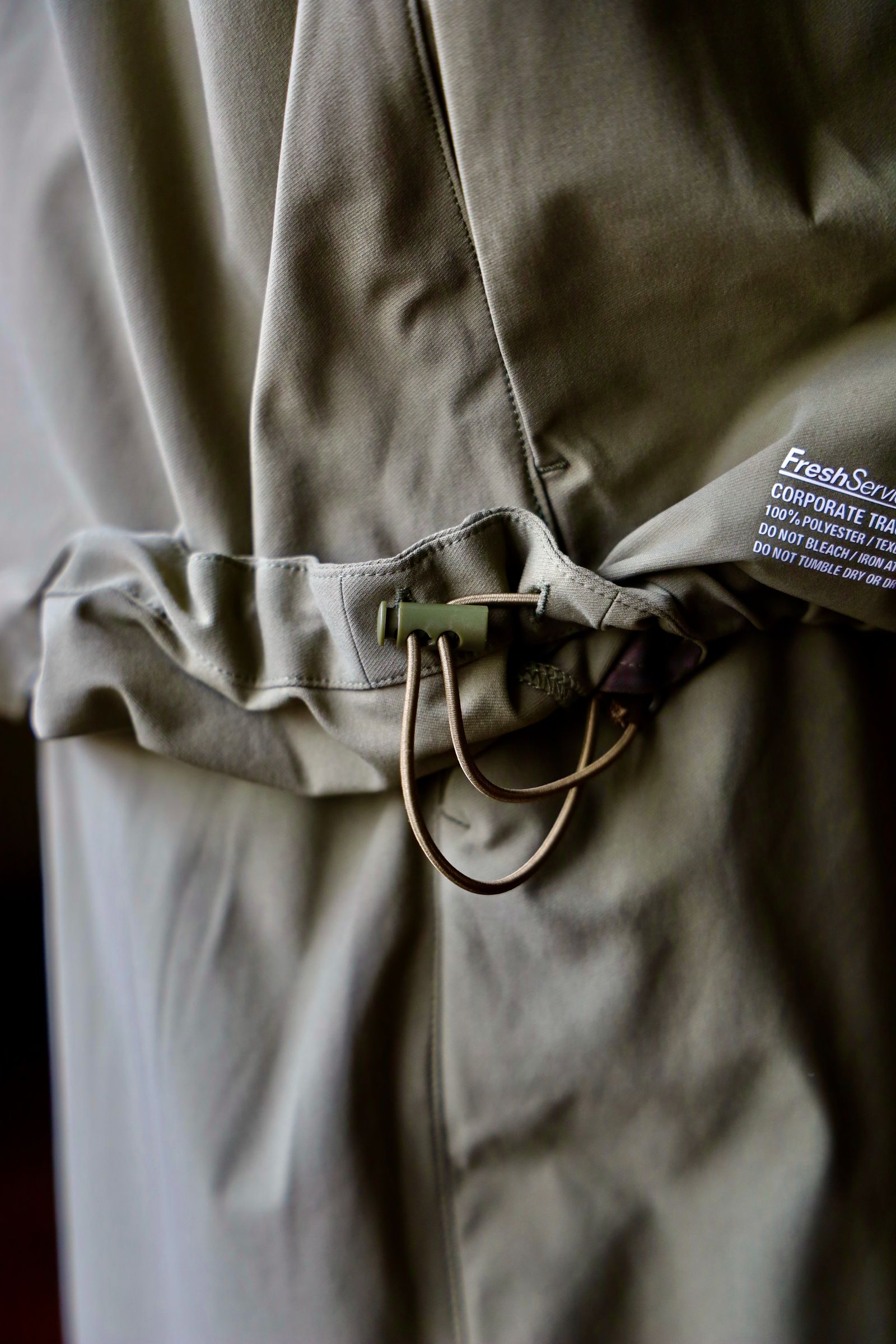 フレッシュサービス CORPORATE TRACK SUIT(FSC253-60082B)KHAKI☆再入荷しました！